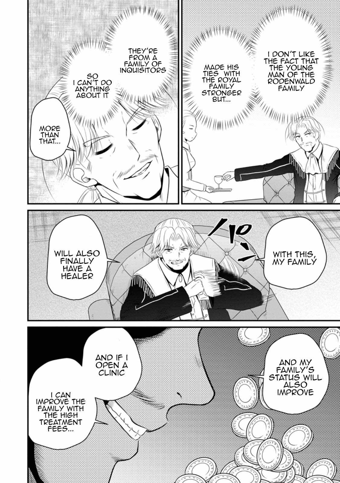 The Frontier Life of The Low-Class Ossan Healer And The Lovery Girl Chapter 45 page 28