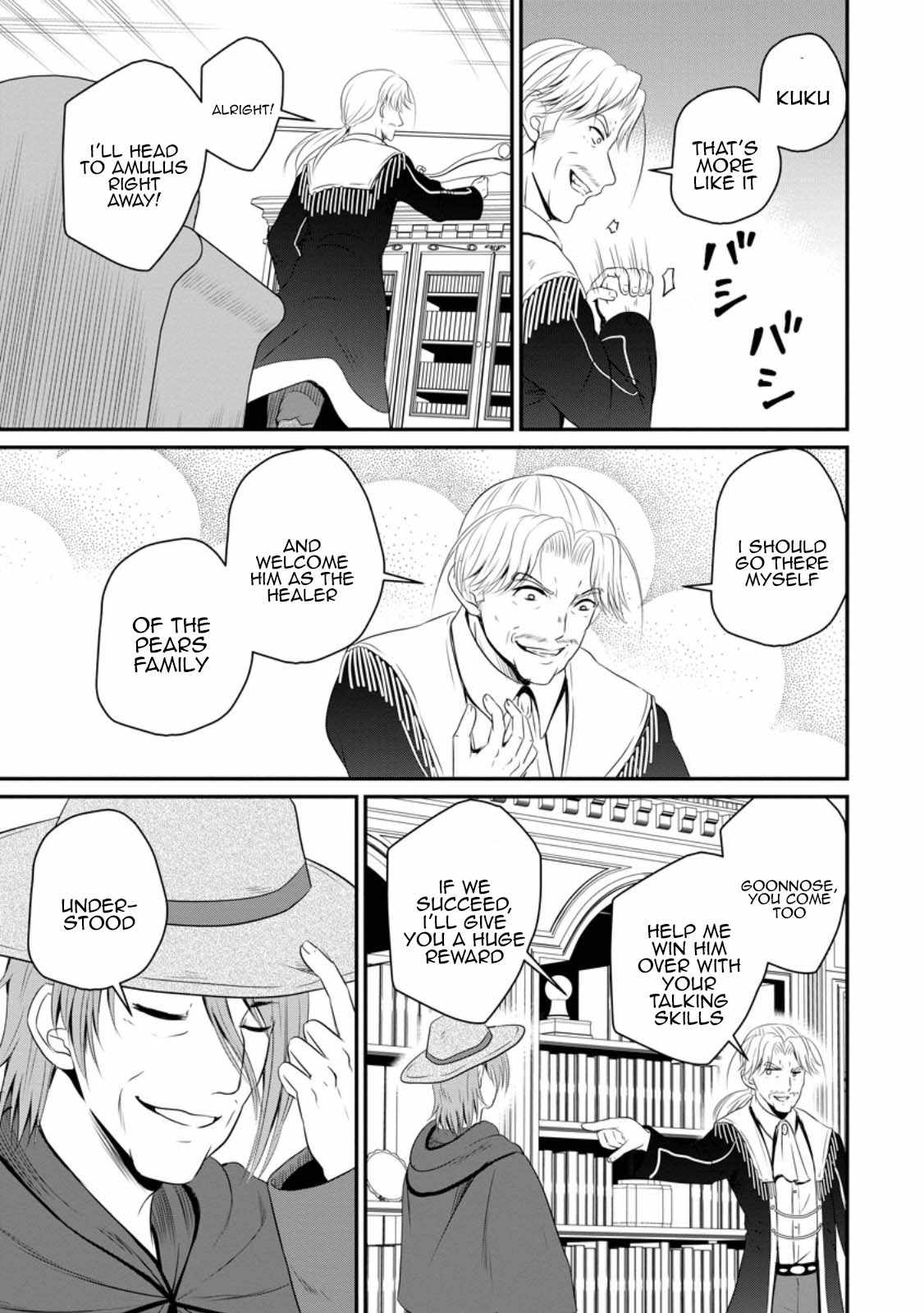 The Frontier Life of The Low-Class Ossan Healer And The Lovery Girl Chapter 45 page 29