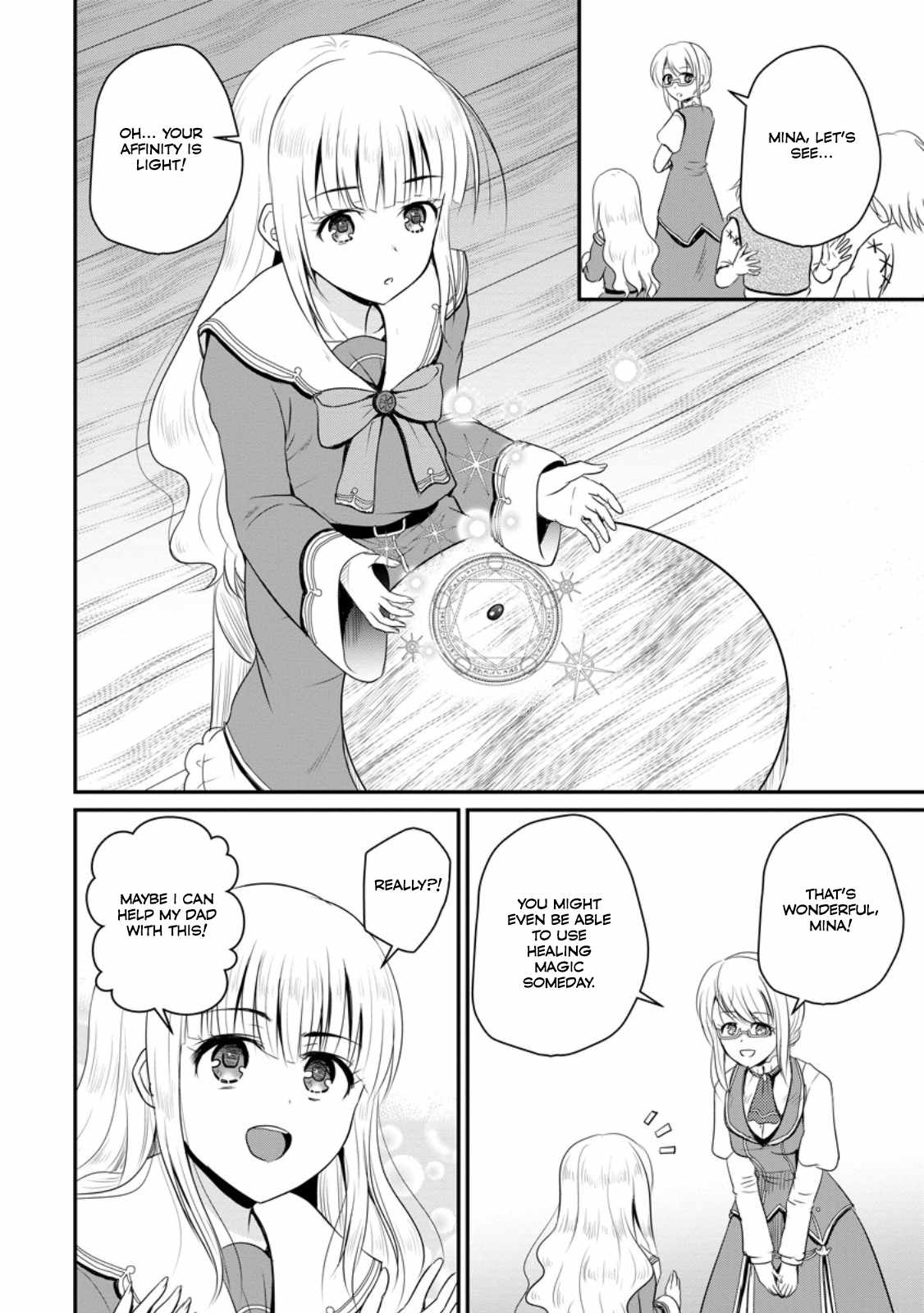 The Frontier Life of The Low-Class Ossan Healer And The Lovery Girl Chapter 46 page 2