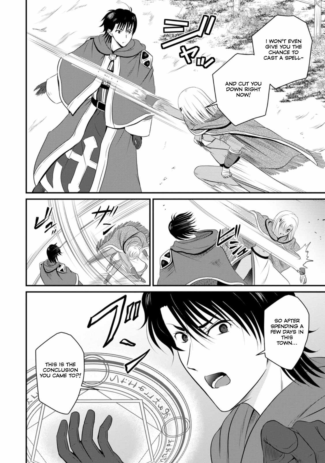 The Frontier Life of The Low-Class Ossan Healer And The Lovery Girl Chapter 46 page 9