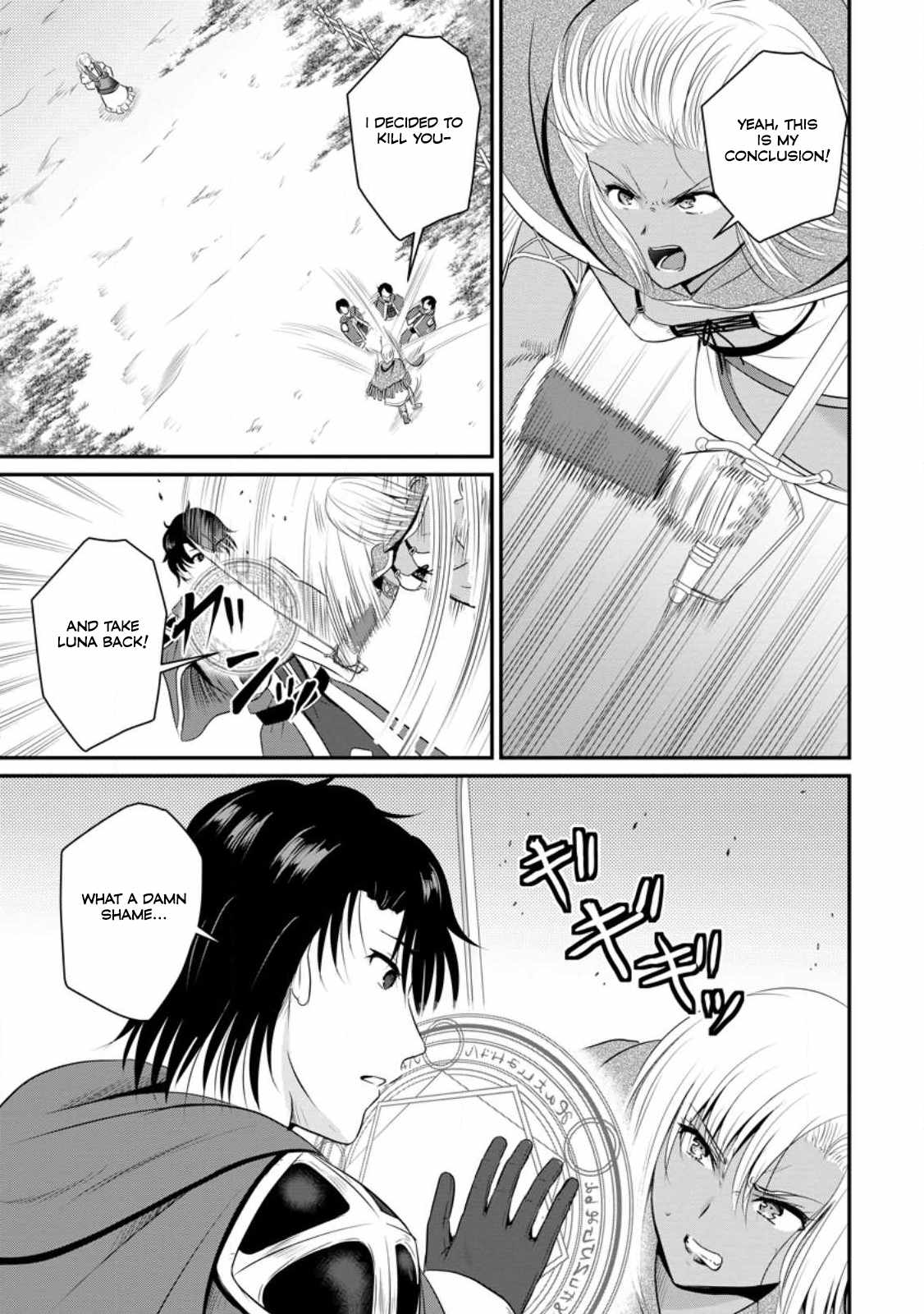 The Frontier Life of The Low-Class Ossan Healer And The Lovery Girl Chapter 46 page 10