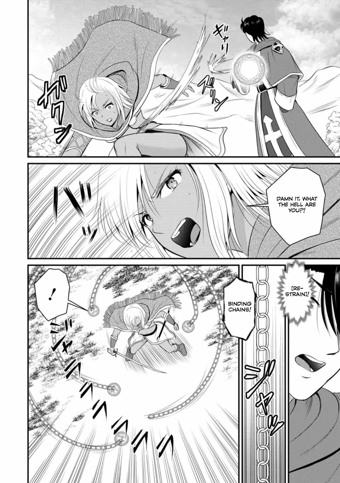 The Frontier Life of The Low-Class Ossan Healer And The Lovery Girl Chapter 46 page 11