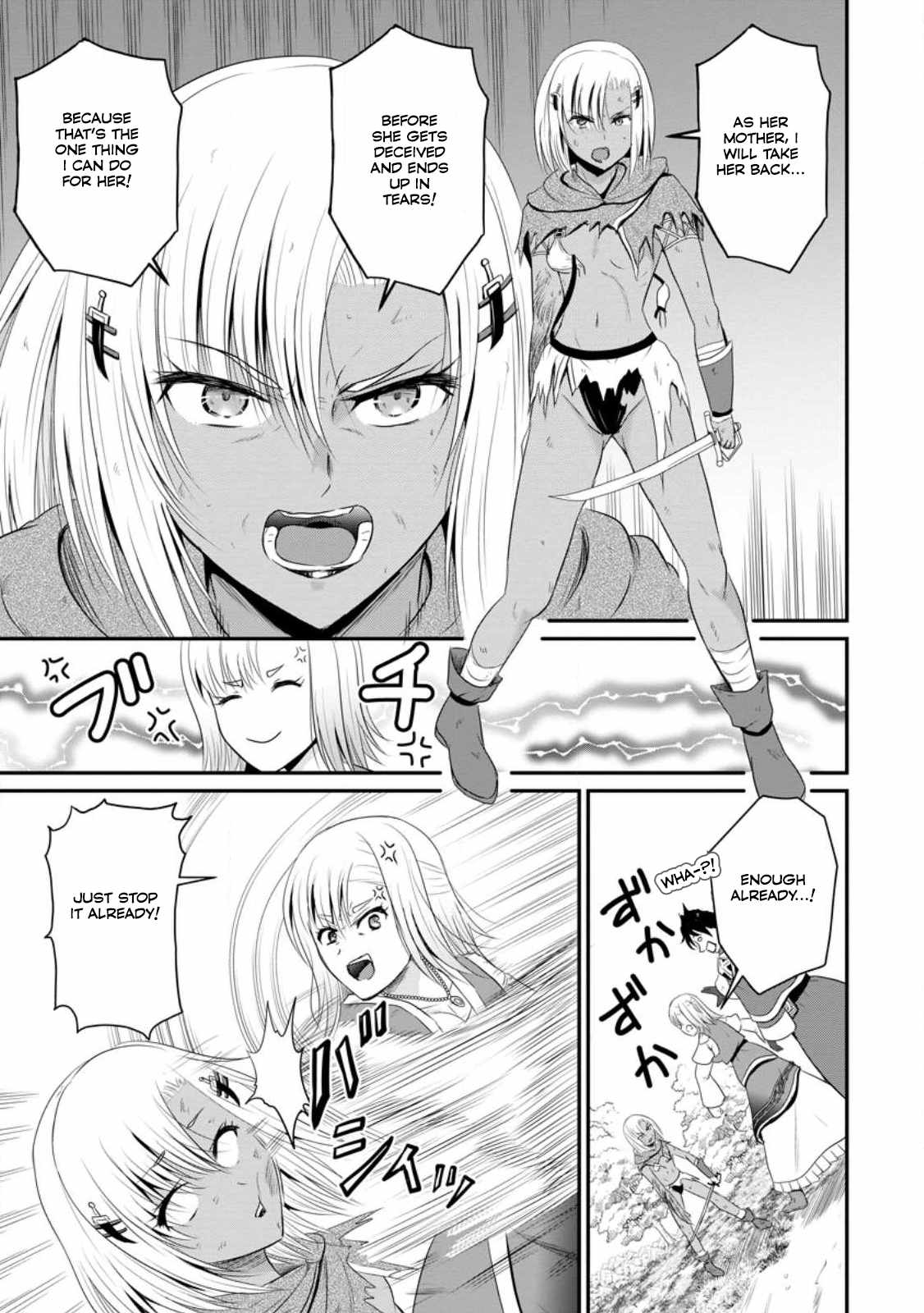 The Frontier Life of The Low-Class Ossan Healer And The Lovery Girl Chapter 46 page 16