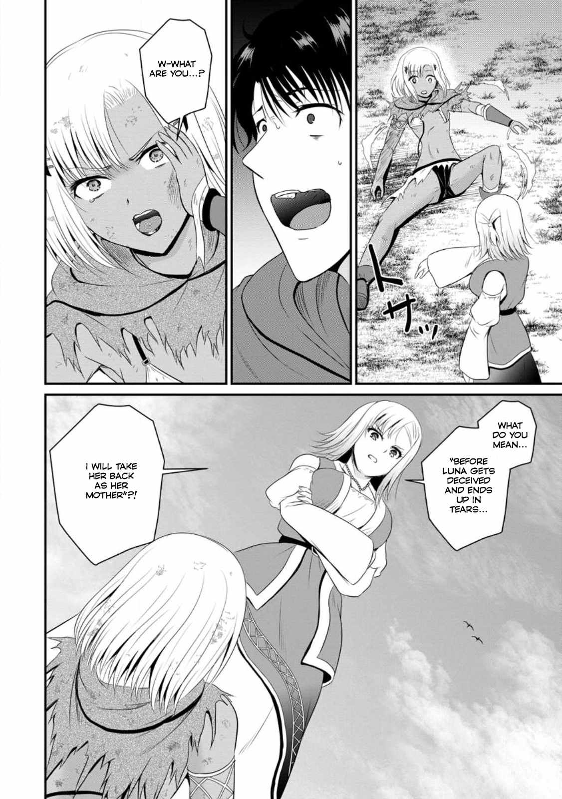 The Frontier Life of The Low-Class Ossan Healer And The Lovery Girl Chapter 46 page 17