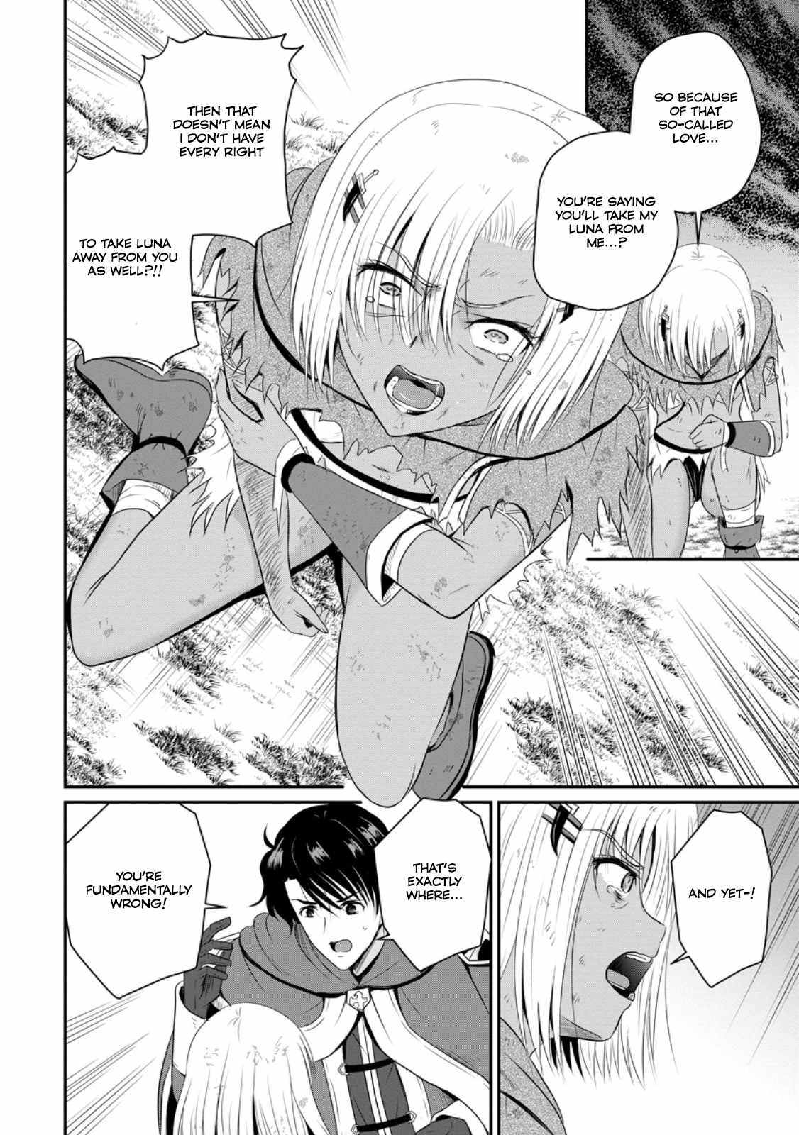 The Frontier Life of The Low-Class Ossan Healer And The Lovery Girl Chapter 46 page 25