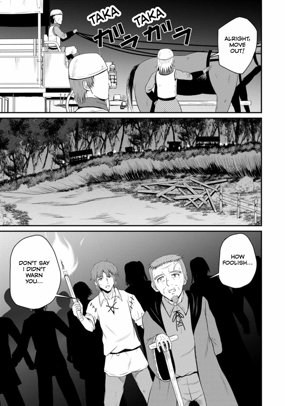 The Frontier Life of The Low-Class Ossan Healer And The Lovery Girl Chapter 47 page 27