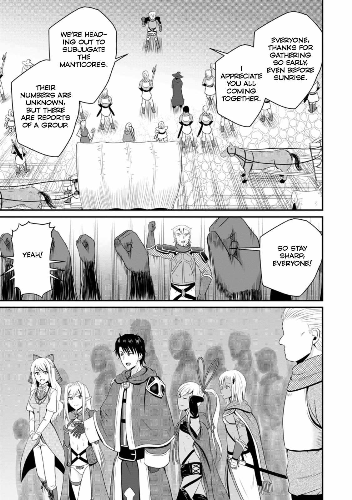 The Frontier Life of The Low-Class Ossan Healer And The Lovery Girl Chapter 47 page 29