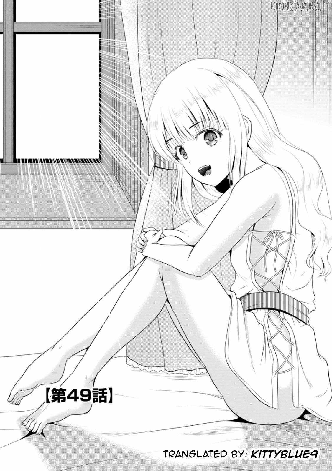 The Frontier Life of The Low-Class Ossan Healer And The Lovery Girl Chapter 49 page 1