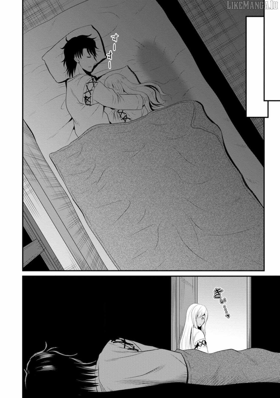 The Frontier Life of The Low-Class Ossan Healer And The Lovery Girl Chapter 49 page 16