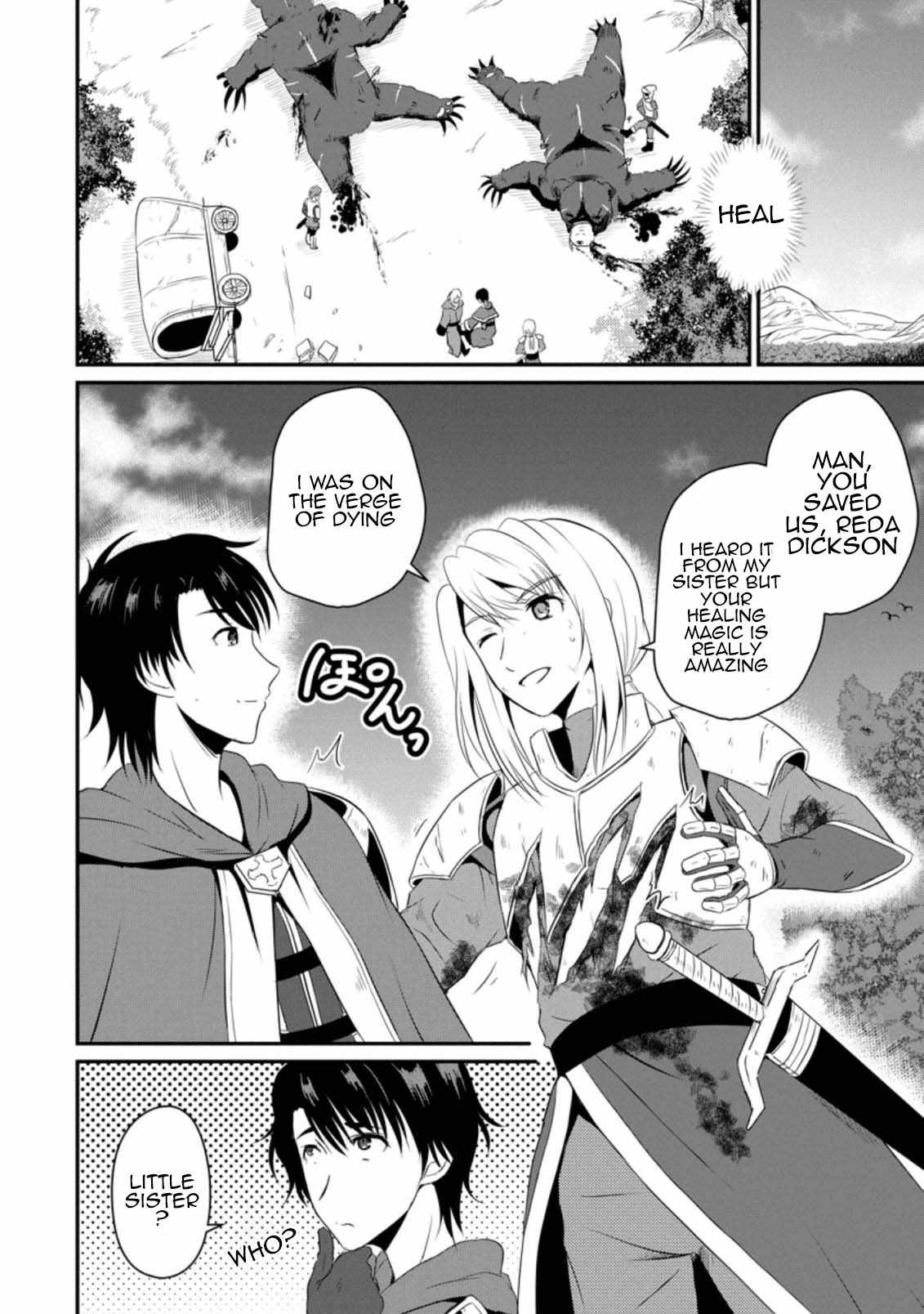 The Frontier Life of The Low-Class Ossan Healer And The Lovery Girl Chapter 5 page 2