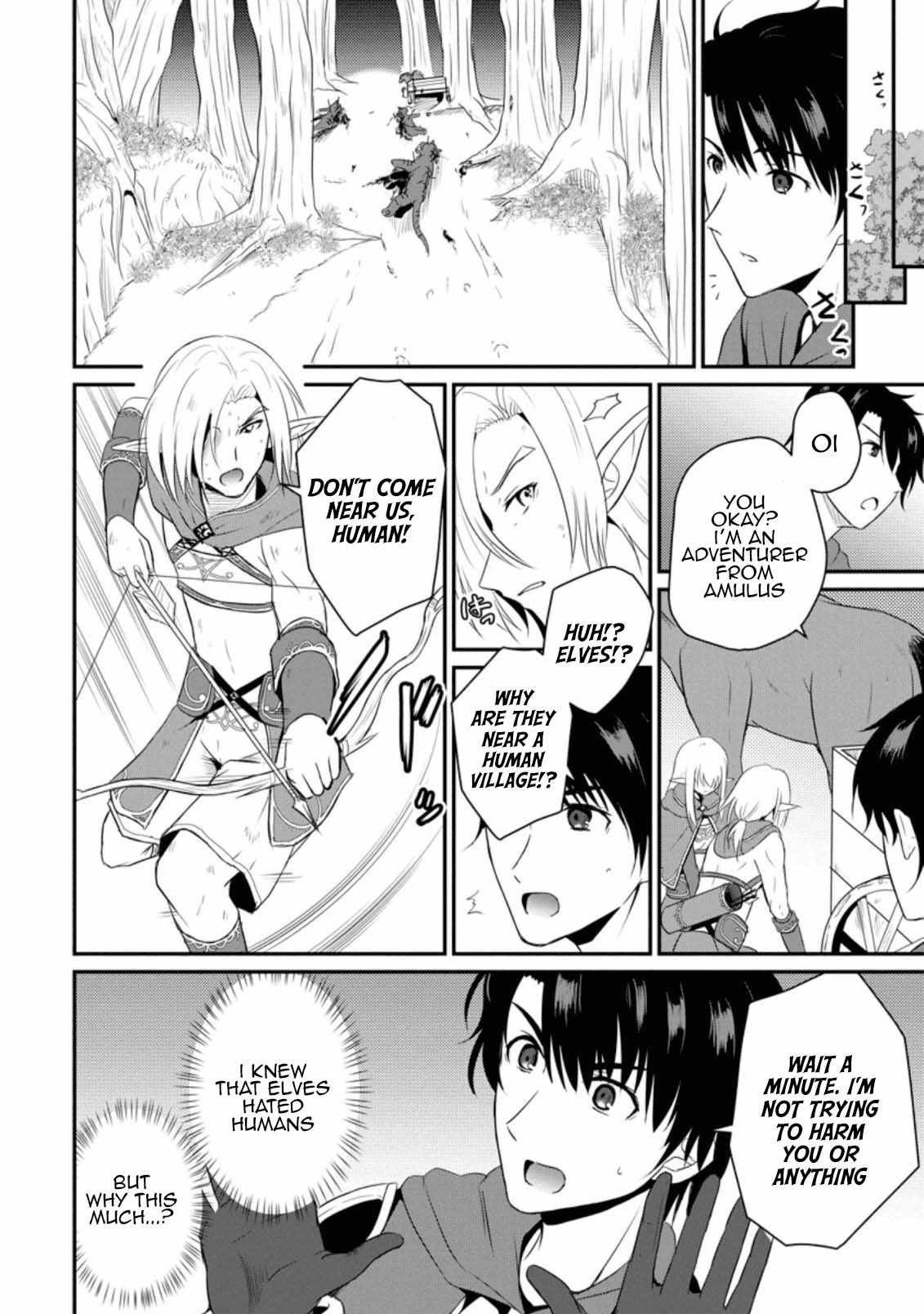 The Frontier Life of The Low-Class Ossan Healer And The Lovery Girl Chapter 5 page 8