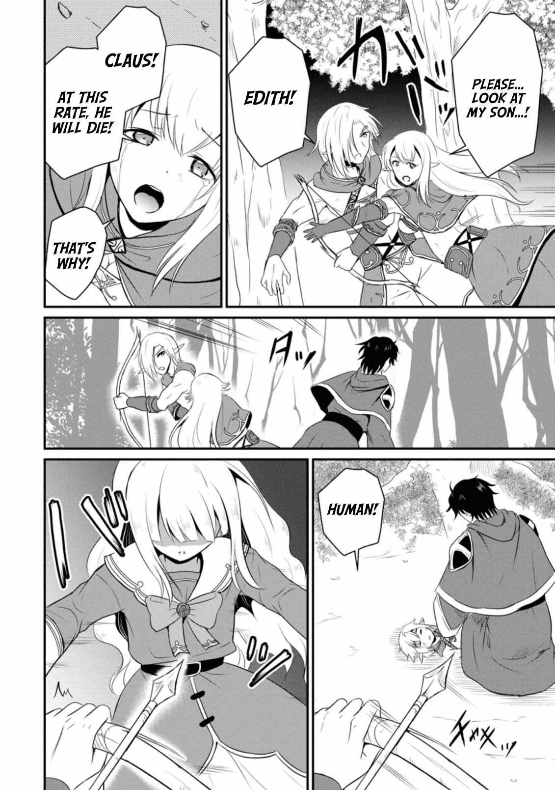 The Frontier Life of The Low-Class Ossan Healer And The Lovery Girl Chapter 5 page 10