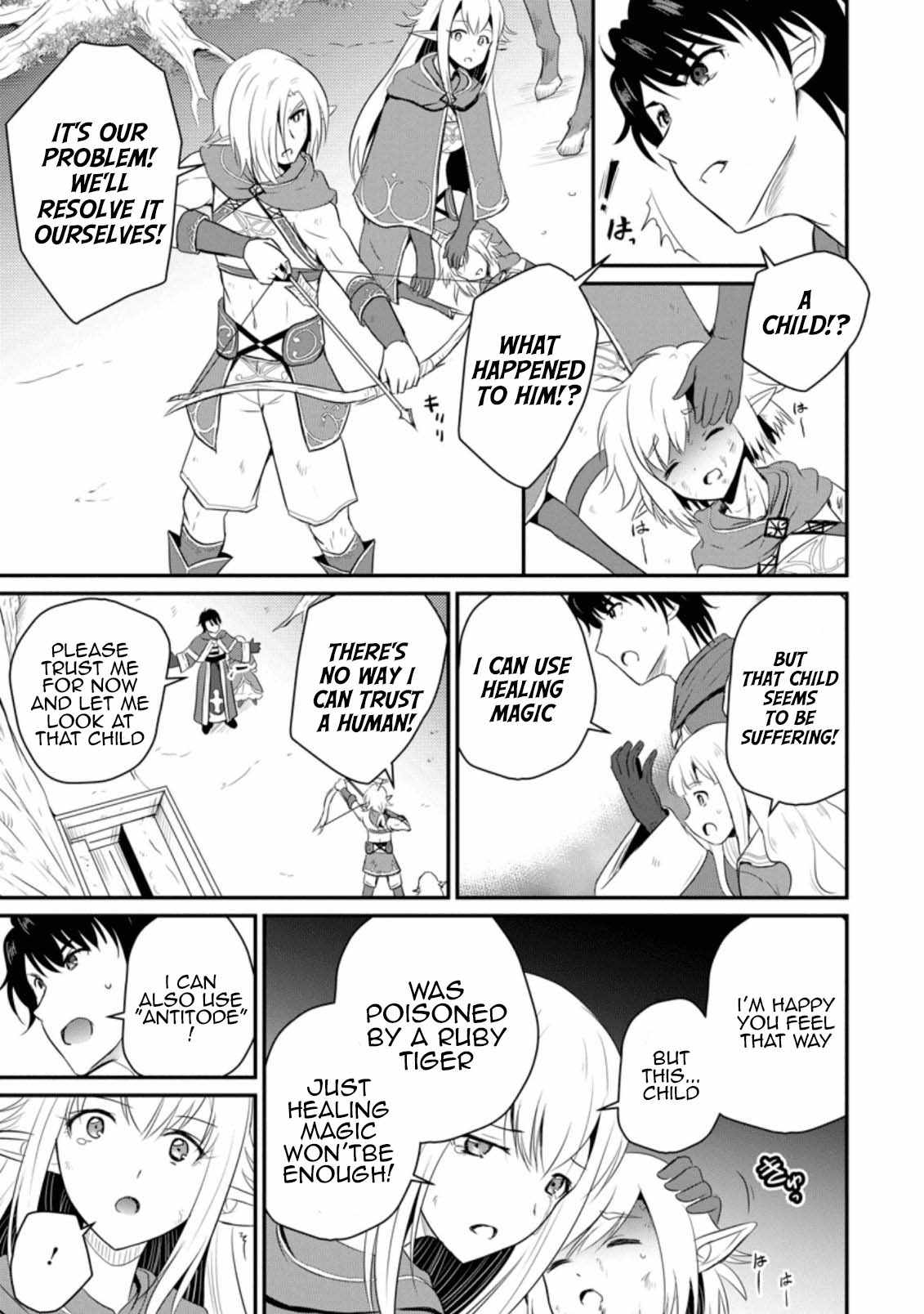The Frontier Life of The Low-Class Ossan Healer And The Lovery Girl Chapter 5 page 9