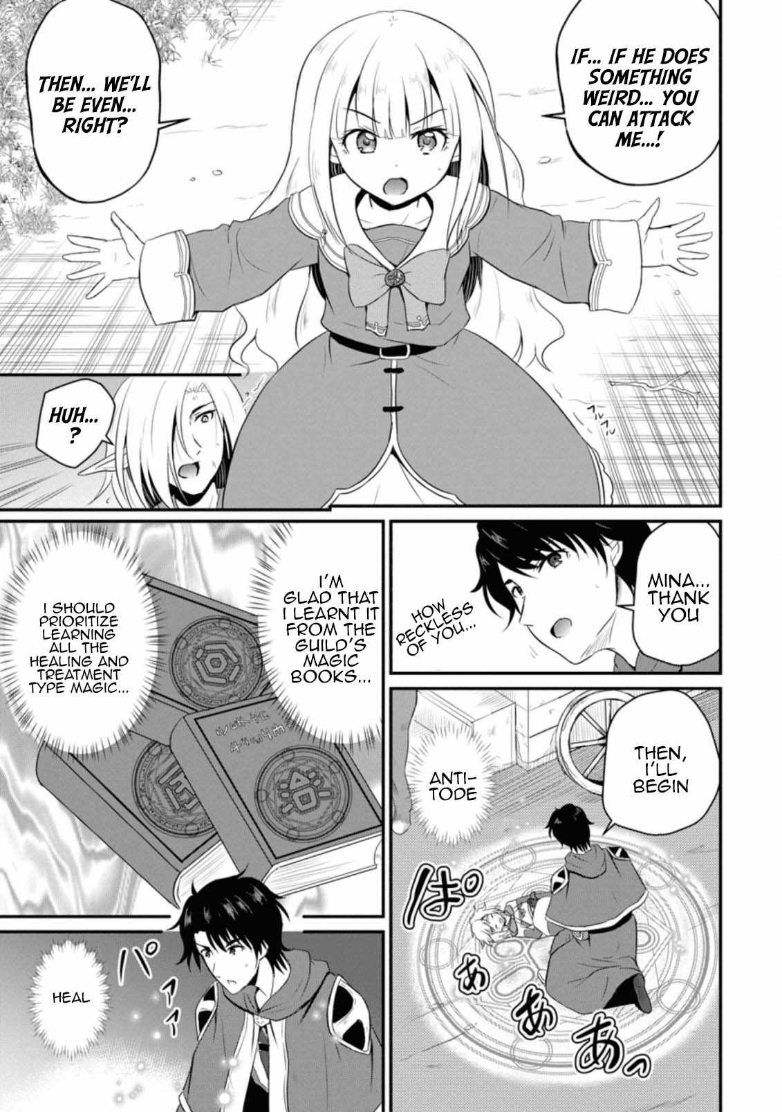 The Frontier Life of The Low-Class Ossan Healer And The Lovery Girl Chapter 5 page 11