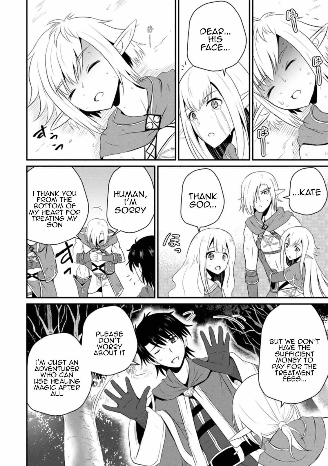 The Frontier Life of The Low-Class Ossan Healer And The Lovery Girl Chapter 5 page 12