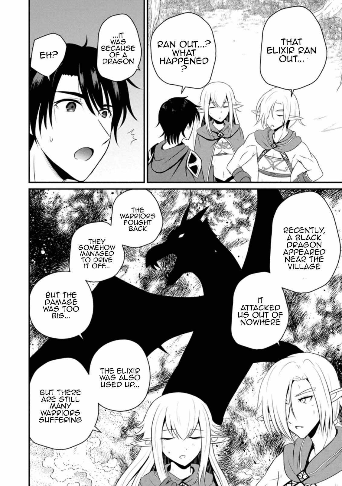 The Frontier Life of The Low-Class Ossan Healer And The Lovery Girl Chapter 5 page 14