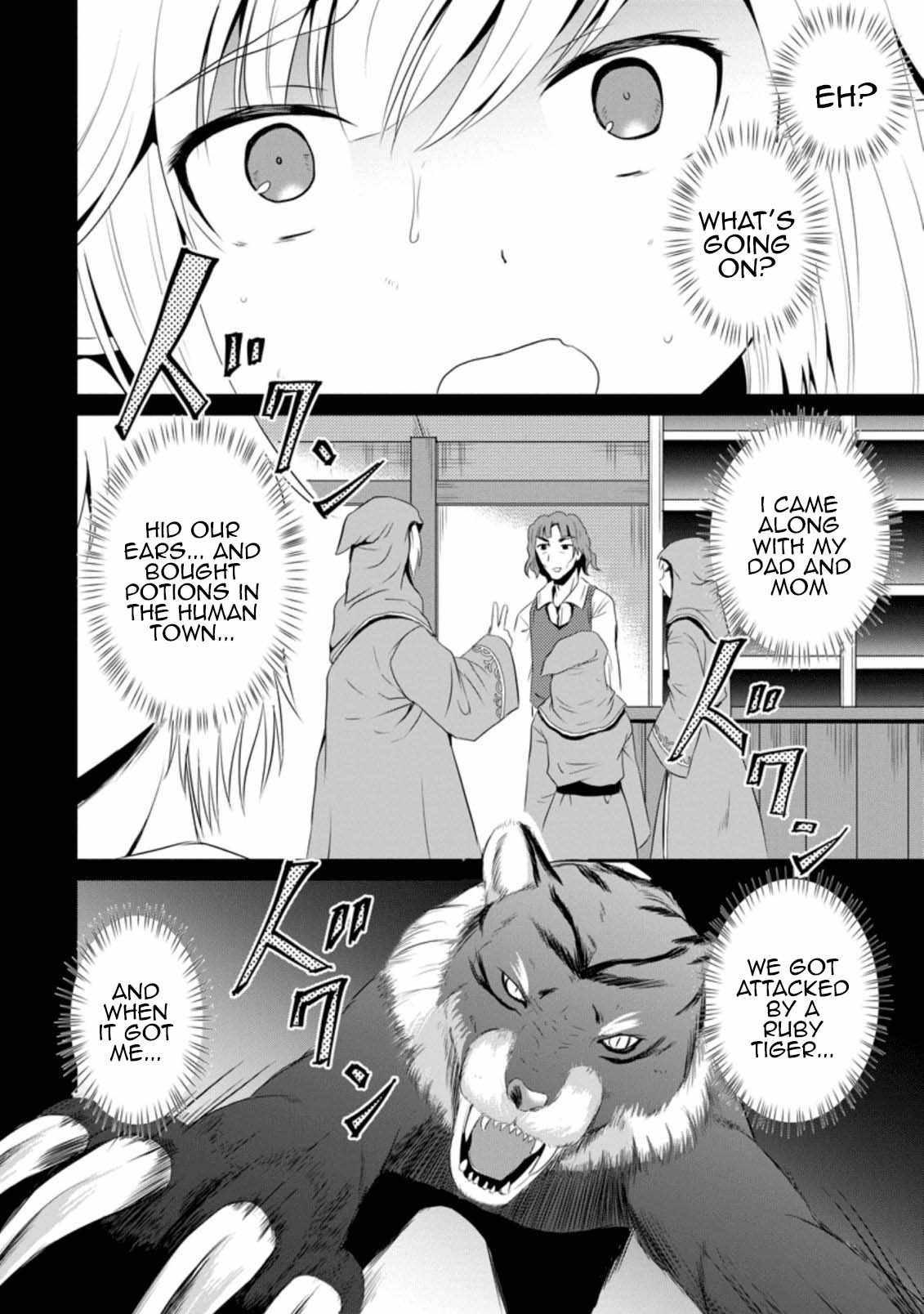 The Frontier Life of The Low-Class Ossan Healer And The Lovery Girl Chapter 5 page 18
