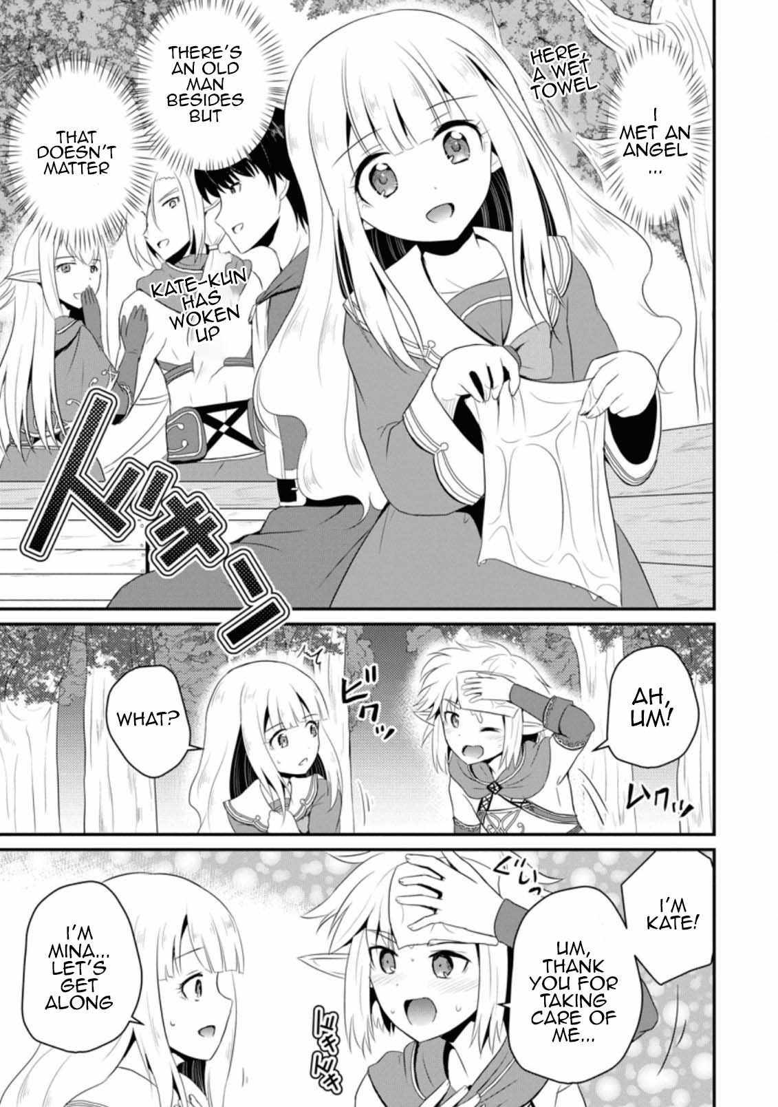The Frontier Life of The Low-Class Ossan Healer And The Lovery Girl Chapter 5 page 19