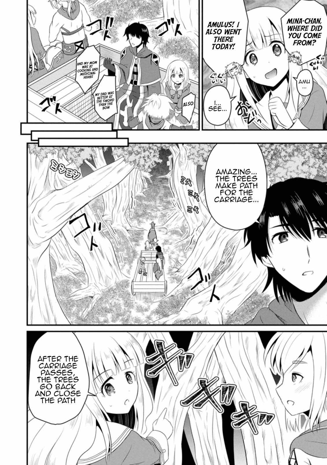 The Frontier Life of The Low-Class Ossan Healer And The Lovery Girl Chapter 5 page 20