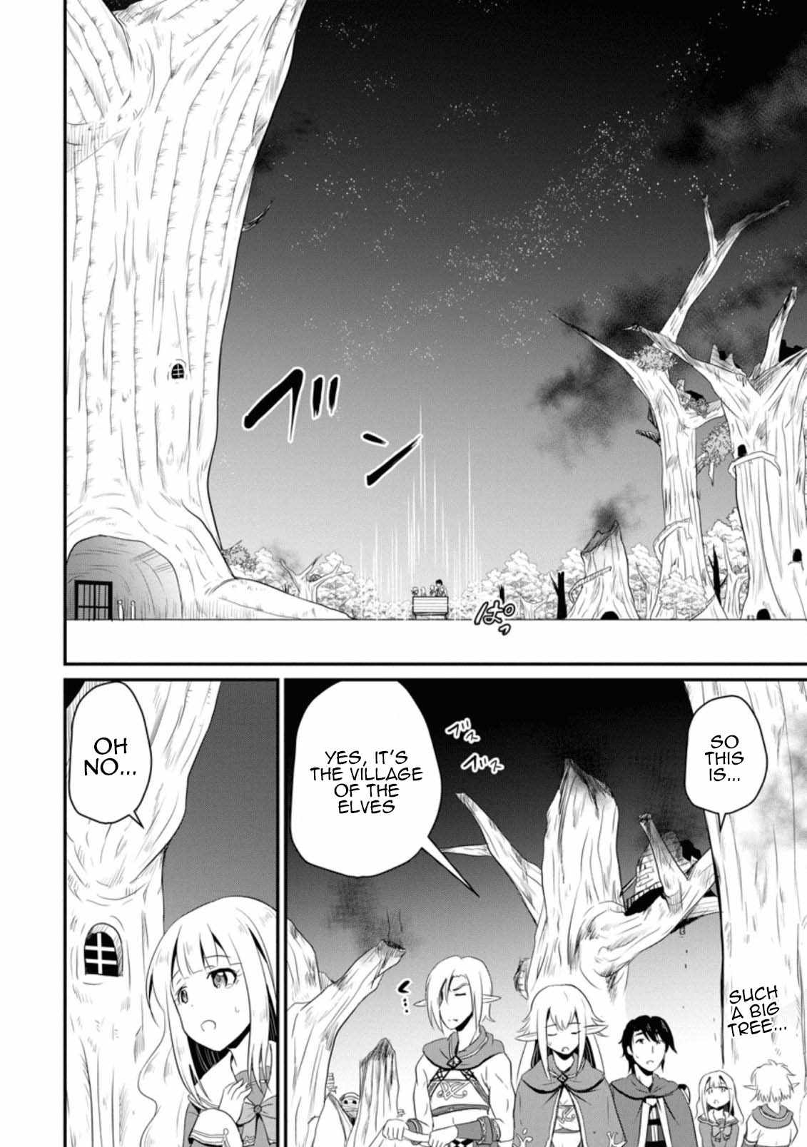 The Frontier Life of The Low-Class Ossan Healer And The Lovery Girl Chapter 5 page 22