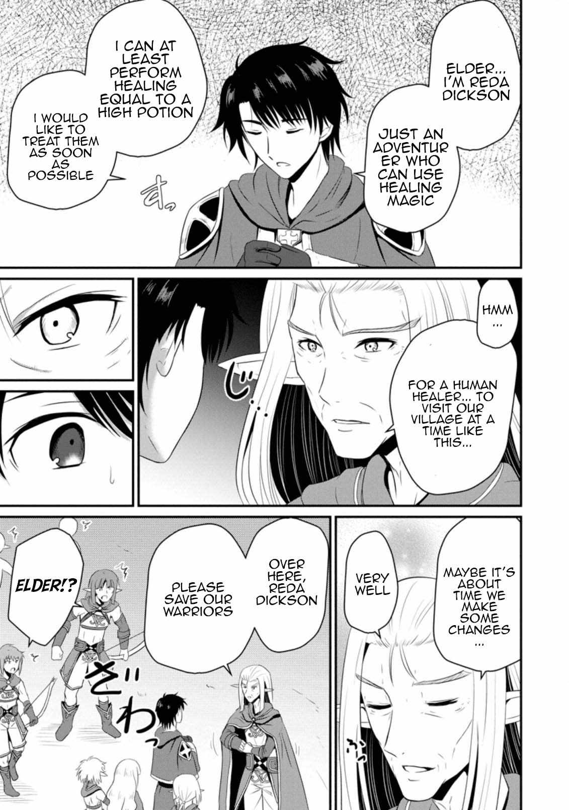 The Frontier Life of The Low-Class Ossan Healer And The Lovery Girl Chapter 5 page 25