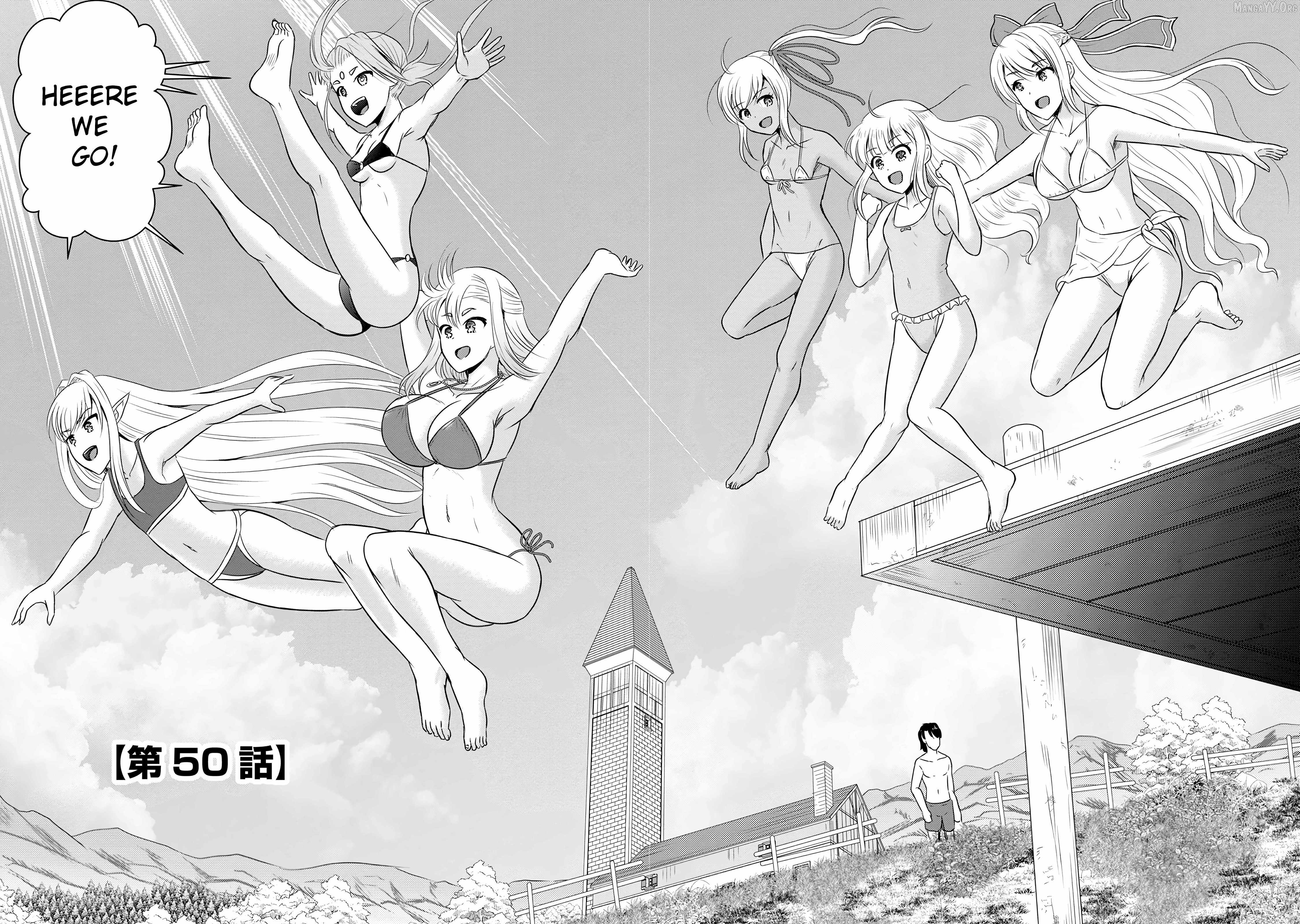 The Frontier Life of The Low-Class Ossan Healer And The Lovery Girl Chapter 50 page 2