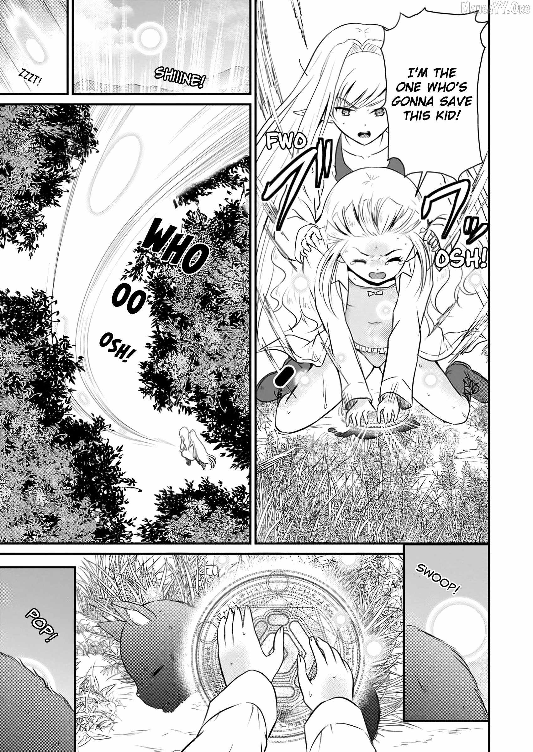 The Frontier Life of The Low-Class Ossan Healer And The Lovery Girl Chapter 51 page 4