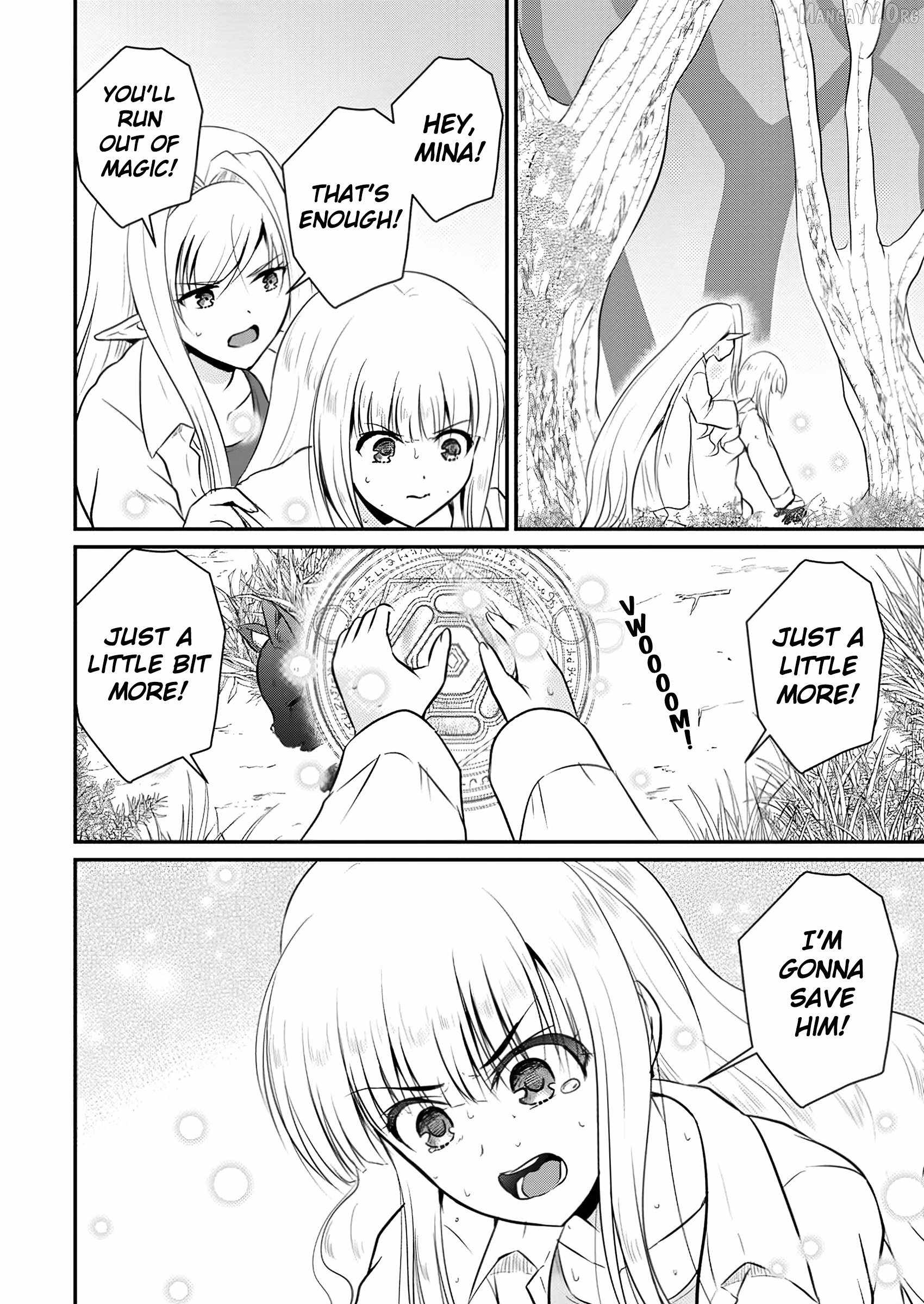 The Frontier Life of The Low-Class Ossan Healer And The Lovery Girl Chapter 51 page 3