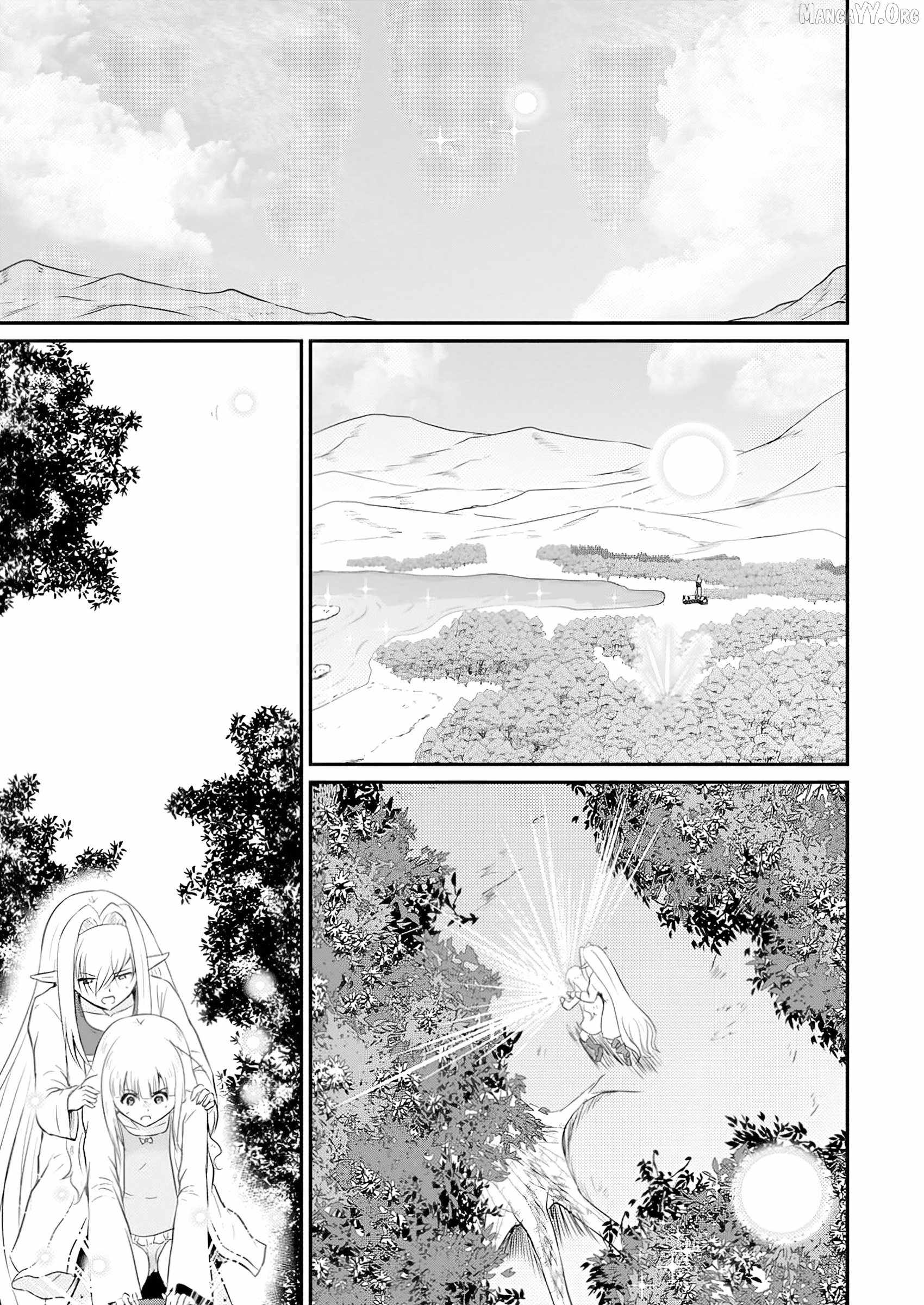 The Frontier Life of The Low-Class Ossan Healer And The Lovery Girl Chapter 51 page 1