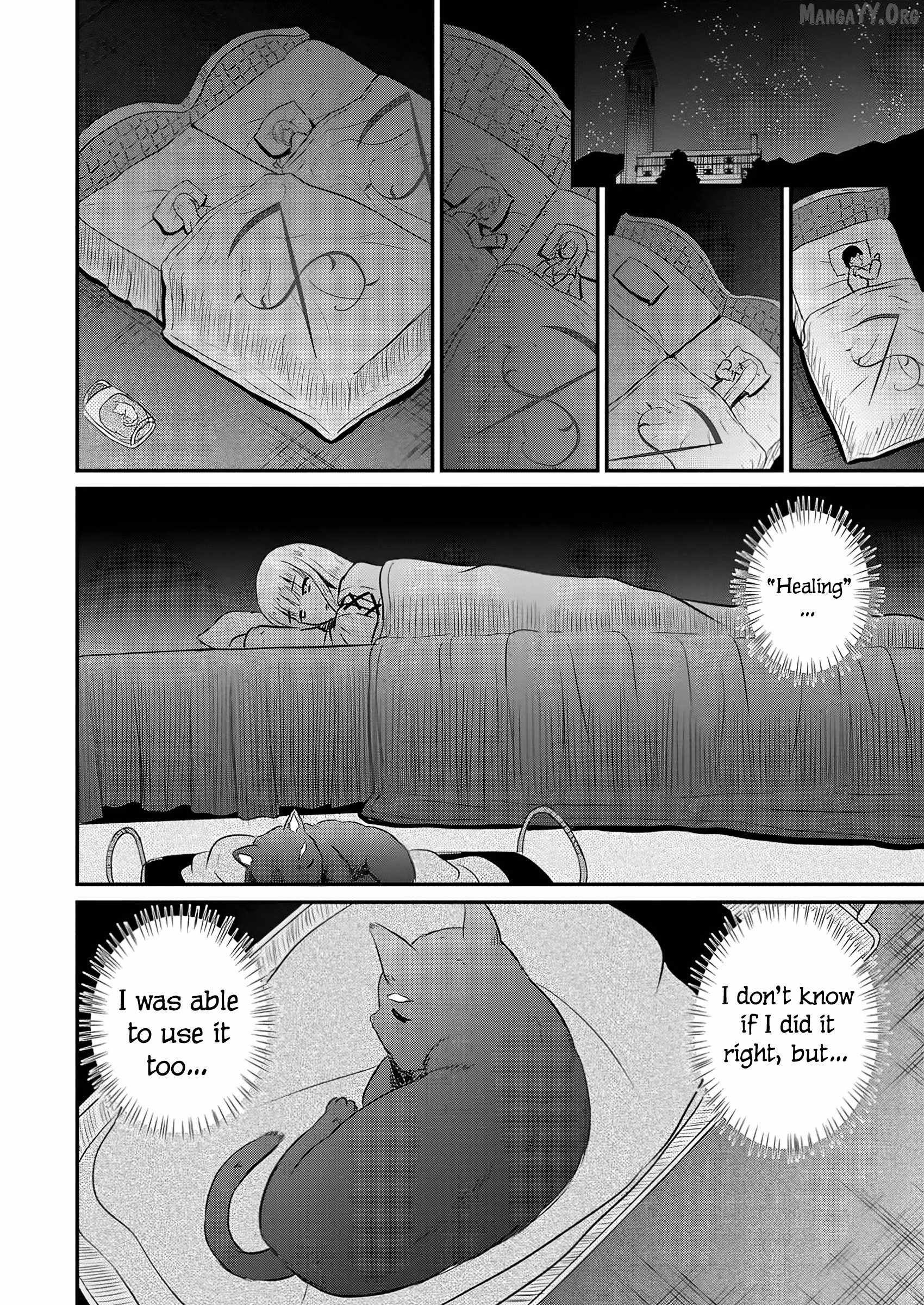 The Frontier Life of The Low-Class Ossan Healer And The Lovery Girl Chapter 51 page 15