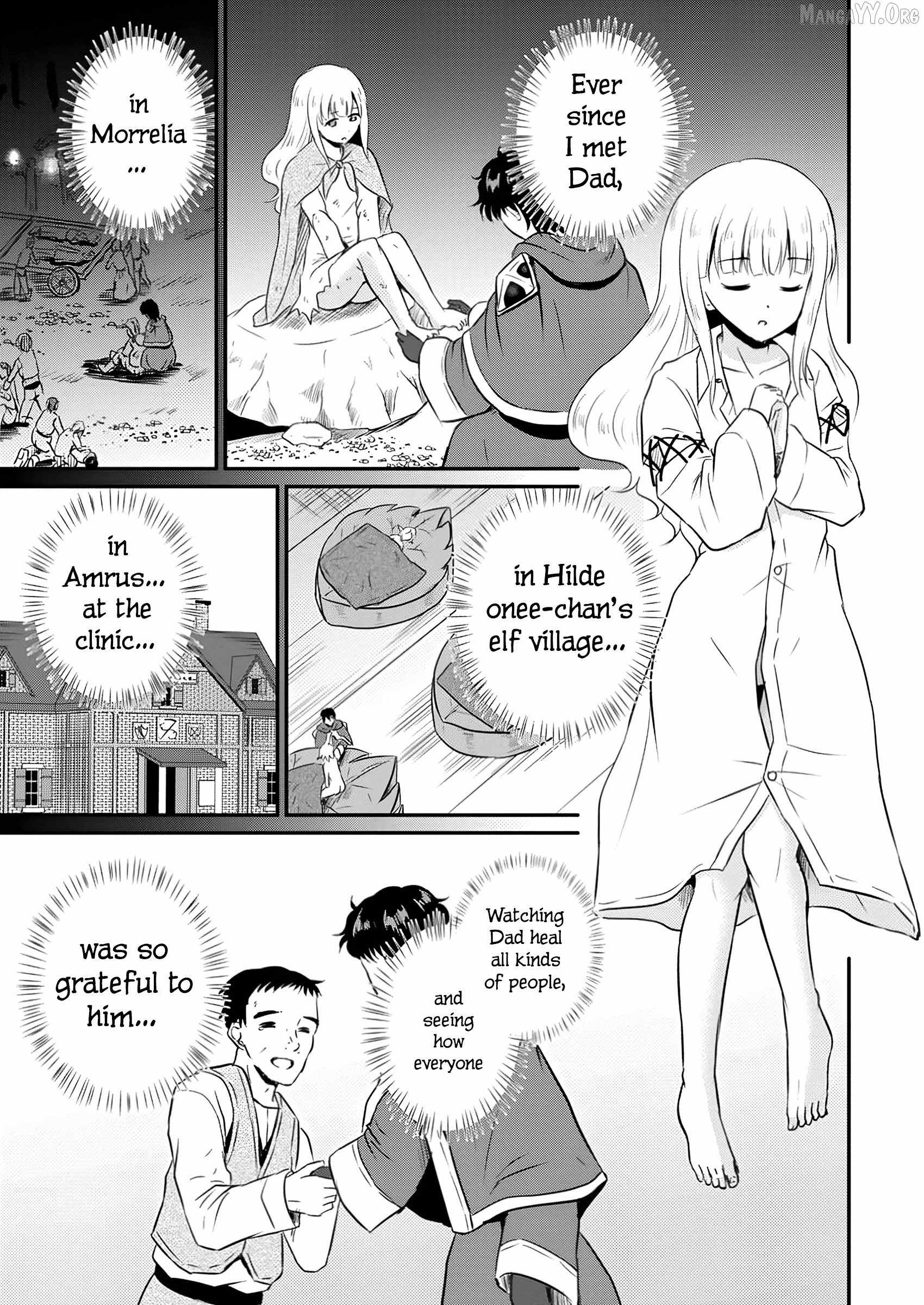 The Frontier Life of The Low-Class Ossan Healer And The Lovery Girl Chapter 51 page 16