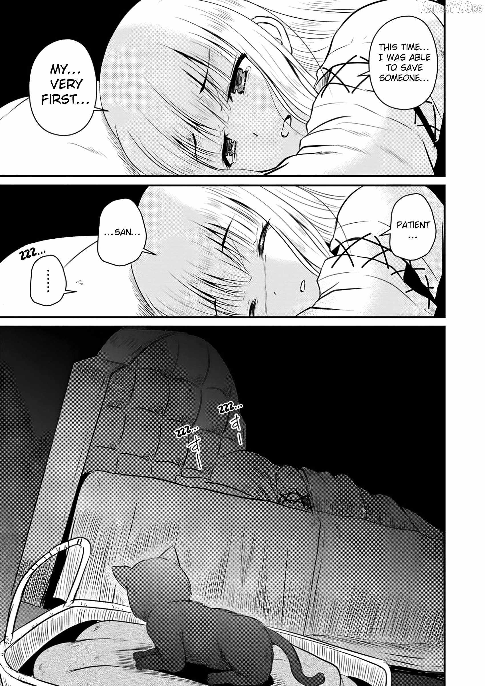 The Frontier Life of The Low-Class Ossan Healer And The Lovery Girl Chapter 51 page 18