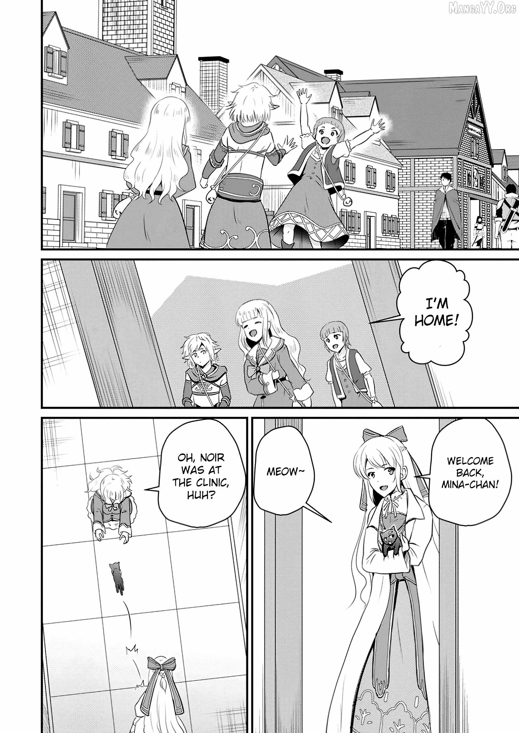 The Frontier Life of The Low-Class Ossan Healer And The Lovery Girl Chapter 52 page 20