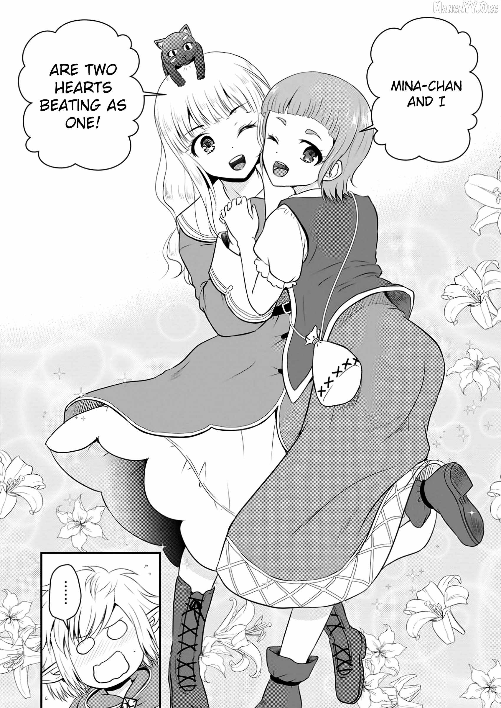 The Frontier Life of The Low-Class Ossan Healer And The Lovery Girl Chapter 52 page 22