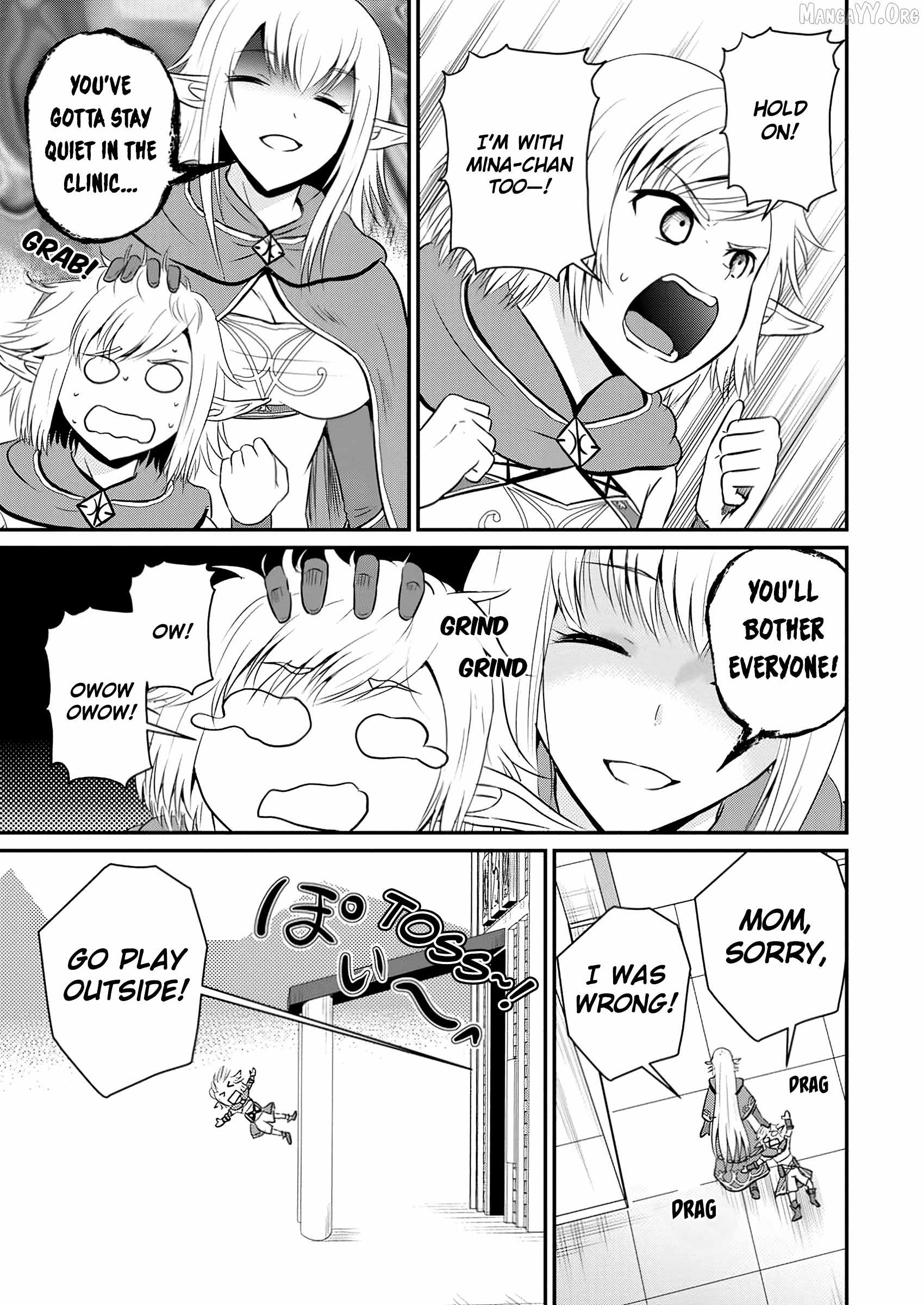 The Frontier Life of The Low-Class Ossan Healer And The Lovery Girl Chapter 52 page 23