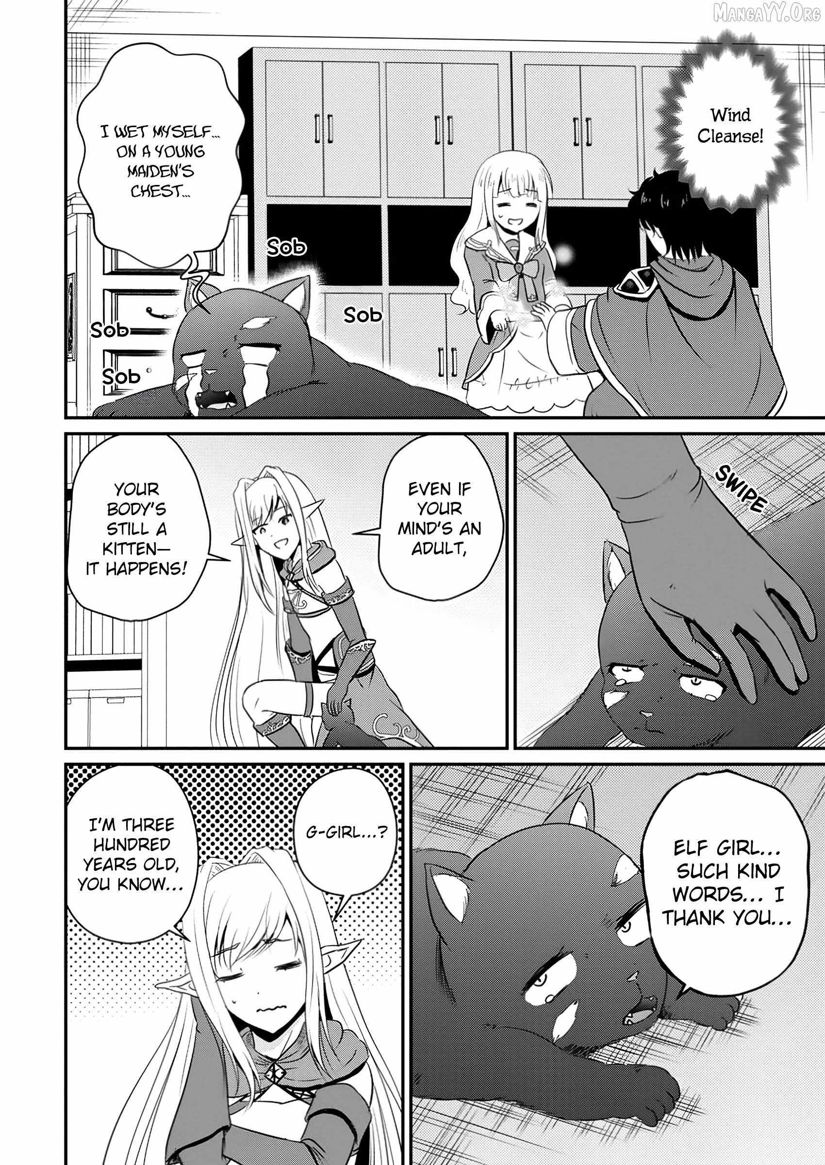The Frontier Life of The Low-Class Ossan Healer And The Lovery Girl Chapter 53 page 18
