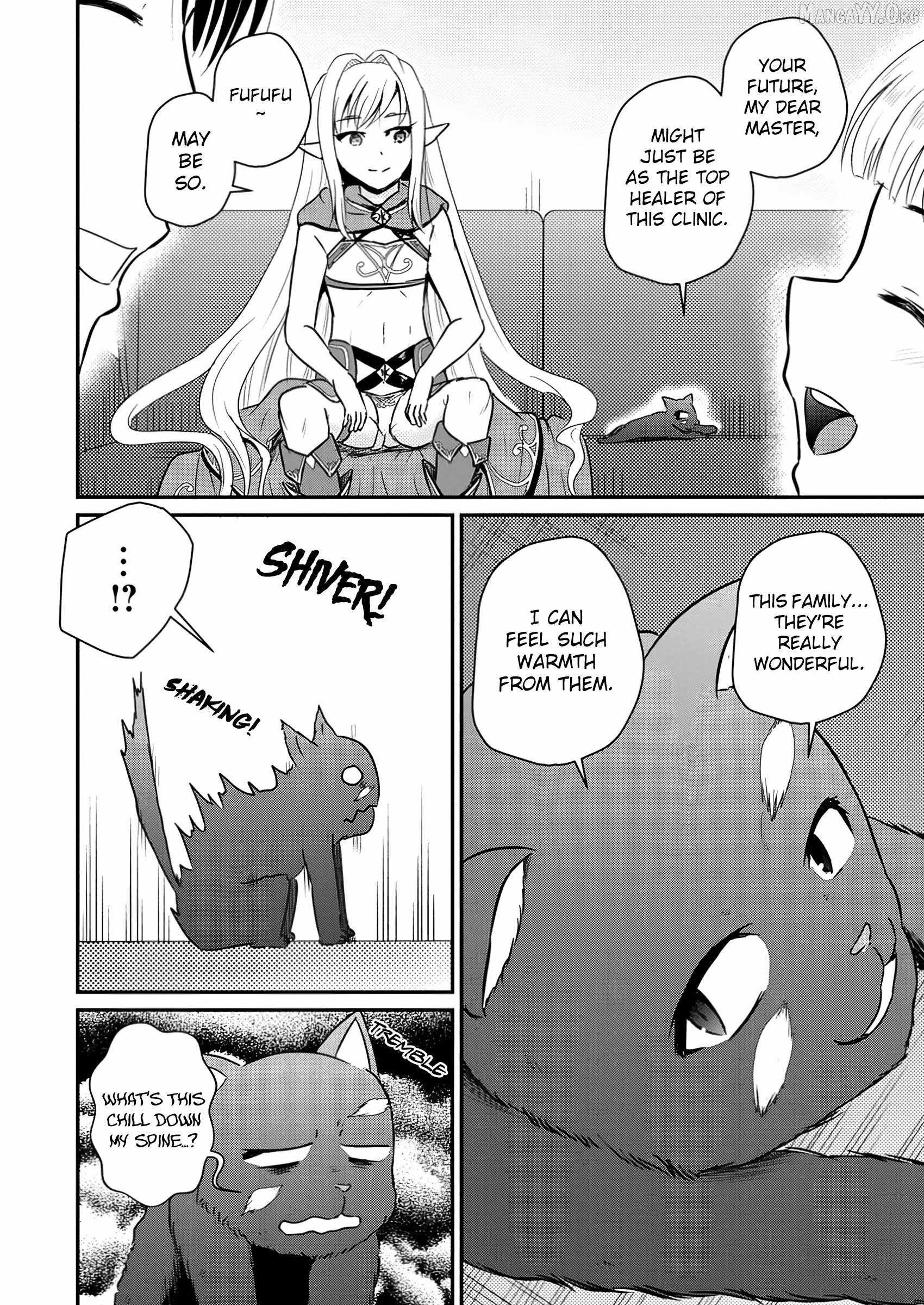 The Frontier Life of The Low-Class Ossan Healer And The Lovery Girl Chapter 54 page 9