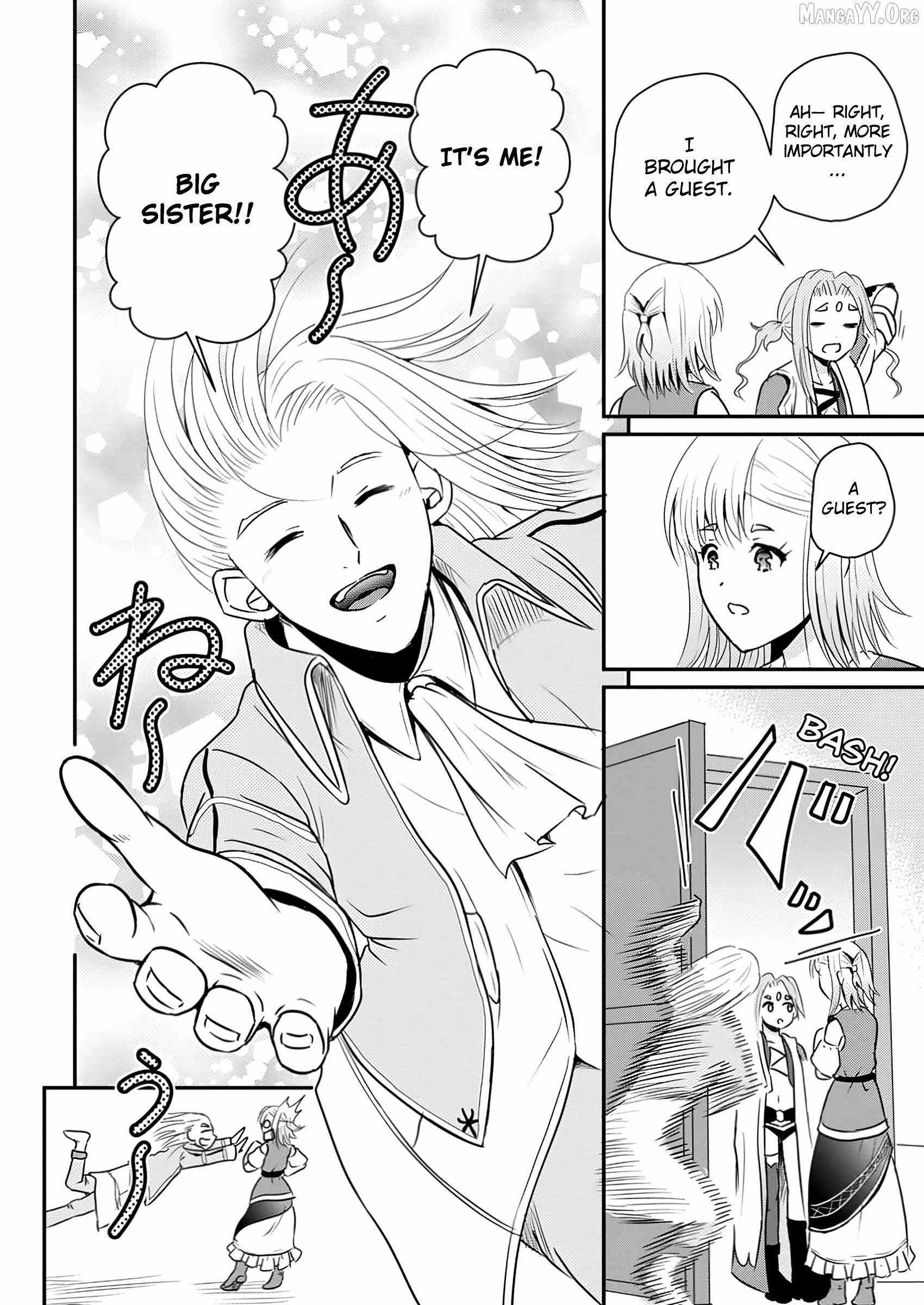 The Frontier Life of The Low-Class Ossan Healer And The Lovery Girl Chapter 54 page 15