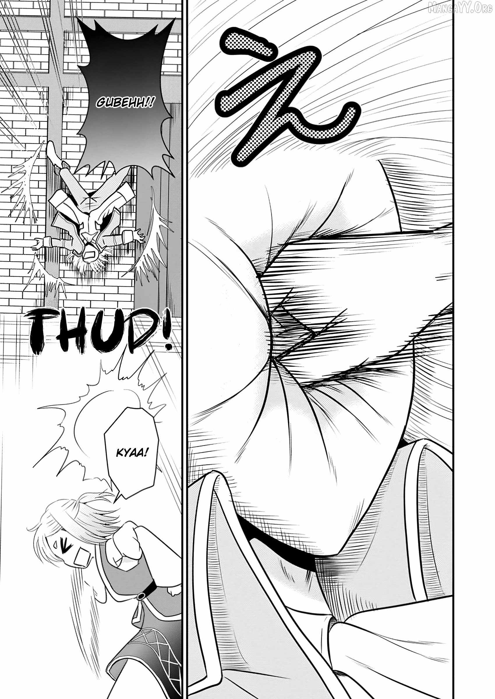 The Frontier Life of The Low-Class Ossan Healer And The Lovery Girl Chapter 54 page 16
