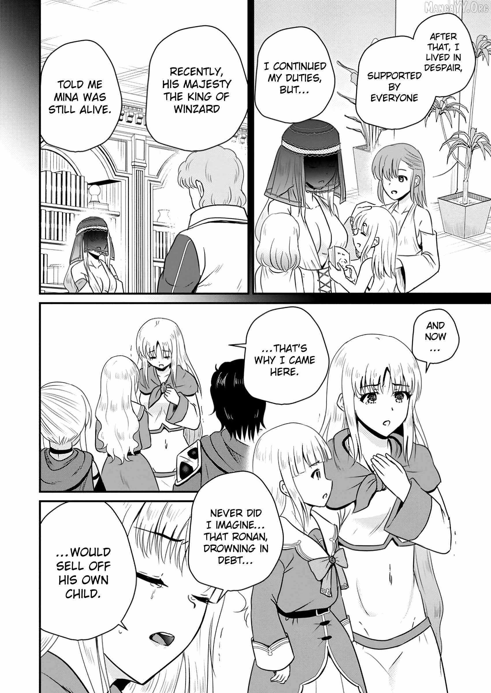 The Frontier Life of The Low-Class Ossan Healer And The Lovery Girl Chapter 56 page 11