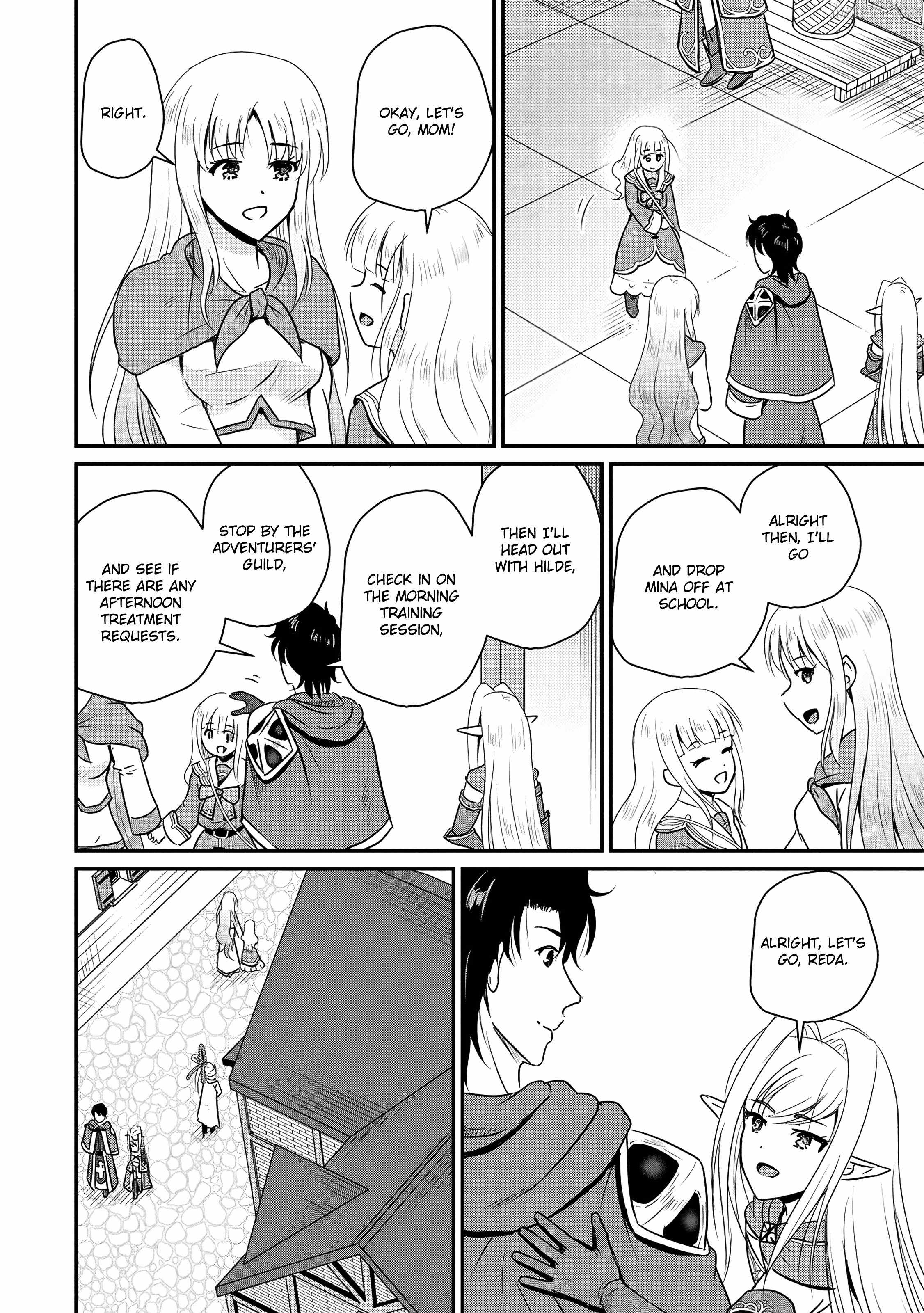 The Frontier Life of The Low-Class Ossan Healer And The Lovery Girl Chapter 58 page 4