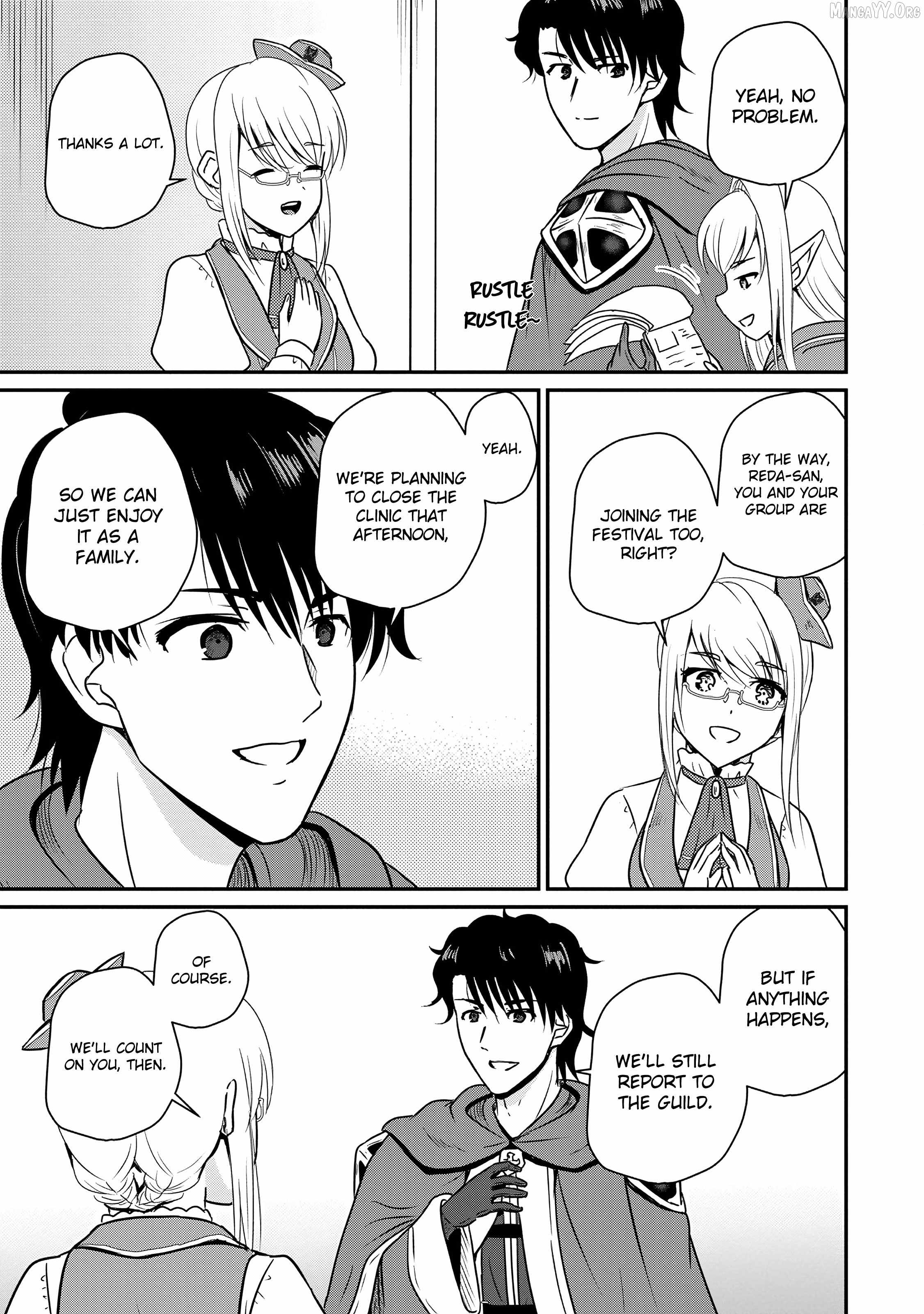The Frontier Life of The Low-Class Ossan Healer And The Lovery Girl Chapter 58 page 23