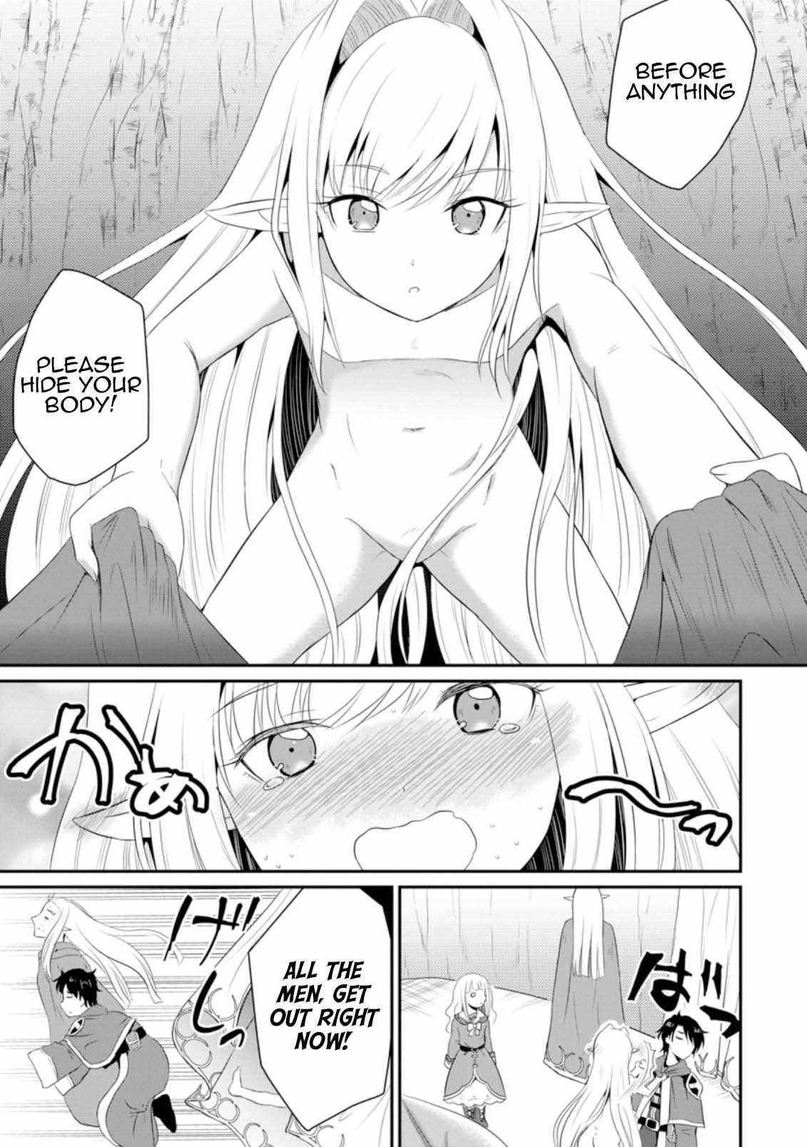 The Frontier Life of The Low-Class Ossan Healer And The Lovery Girl Chapter 6 page 5