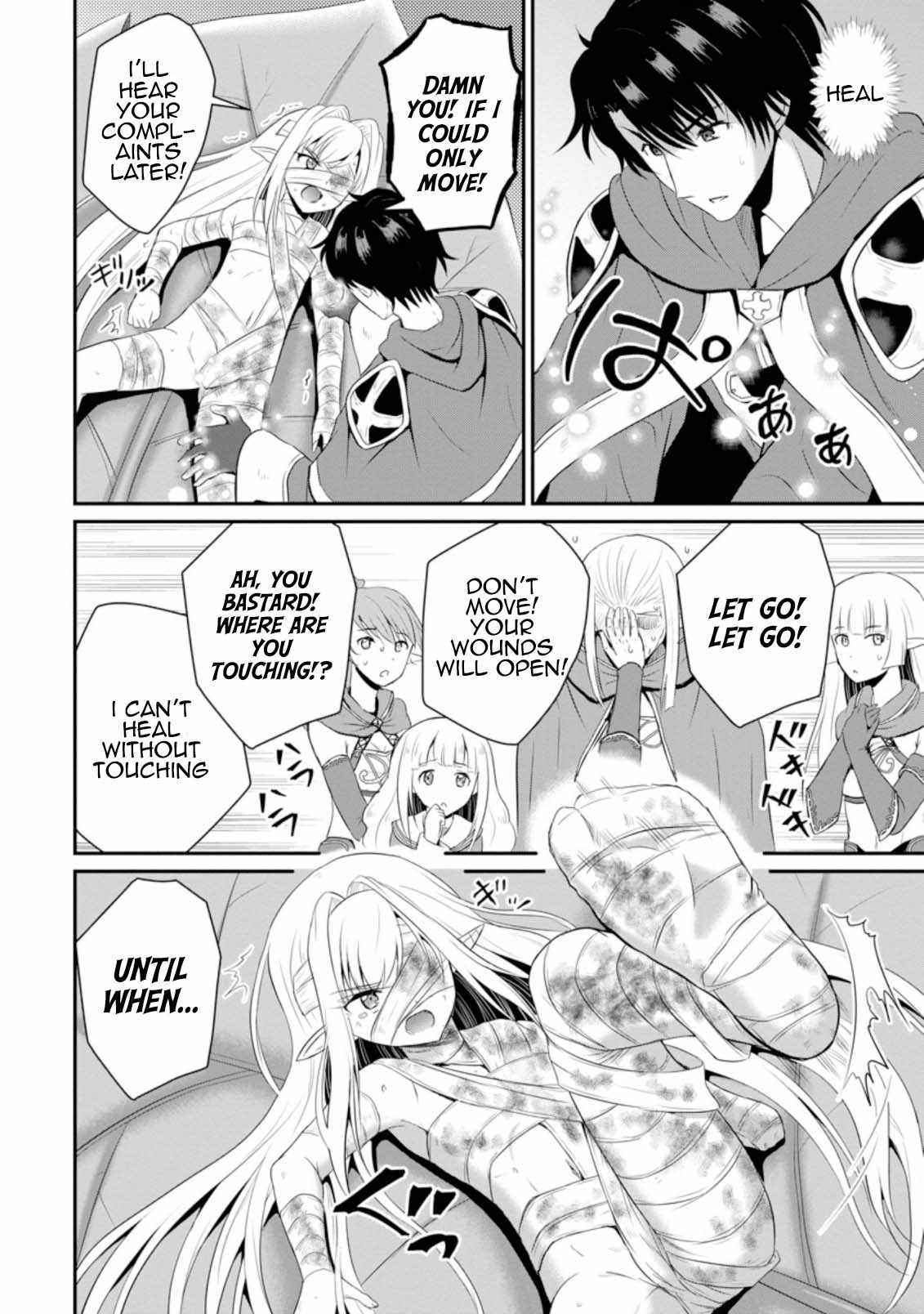 The Frontier Life of The Low-Class Ossan Healer And The Lovery Girl Chapter 6 page 2