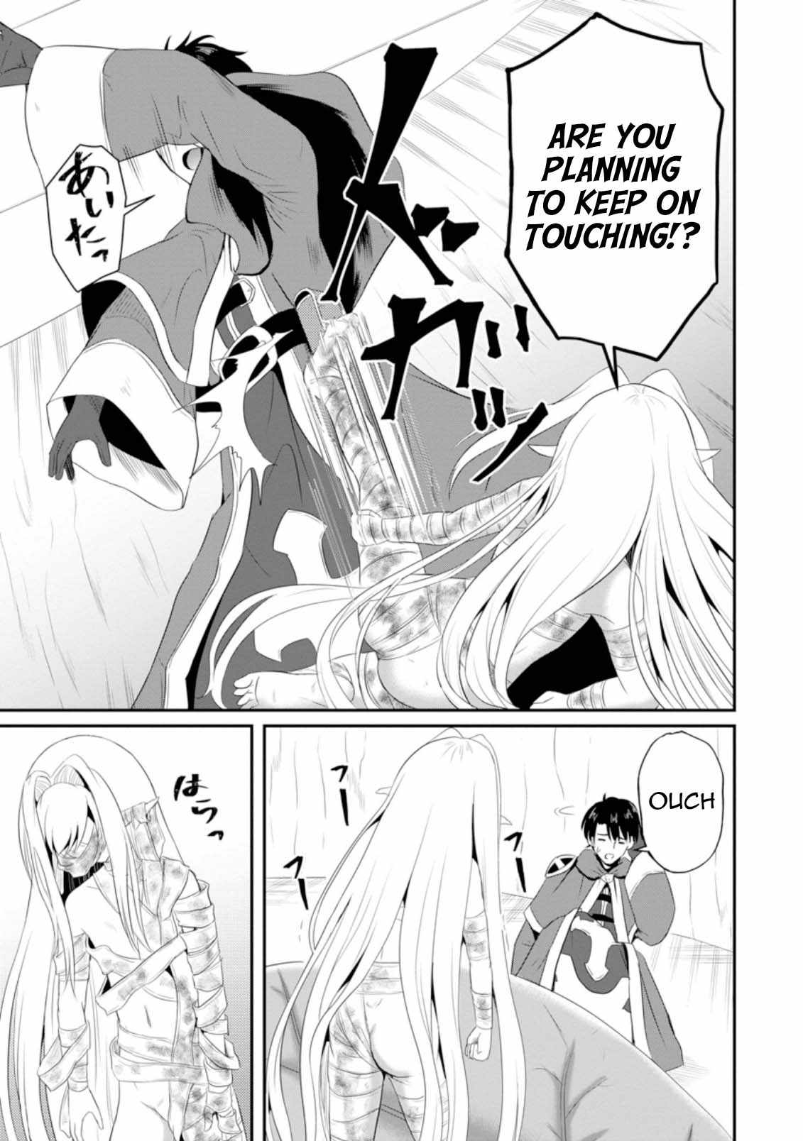 The Frontier Life of The Low-Class Ossan Healer And The Lovery Girl Chapter 6 page 3