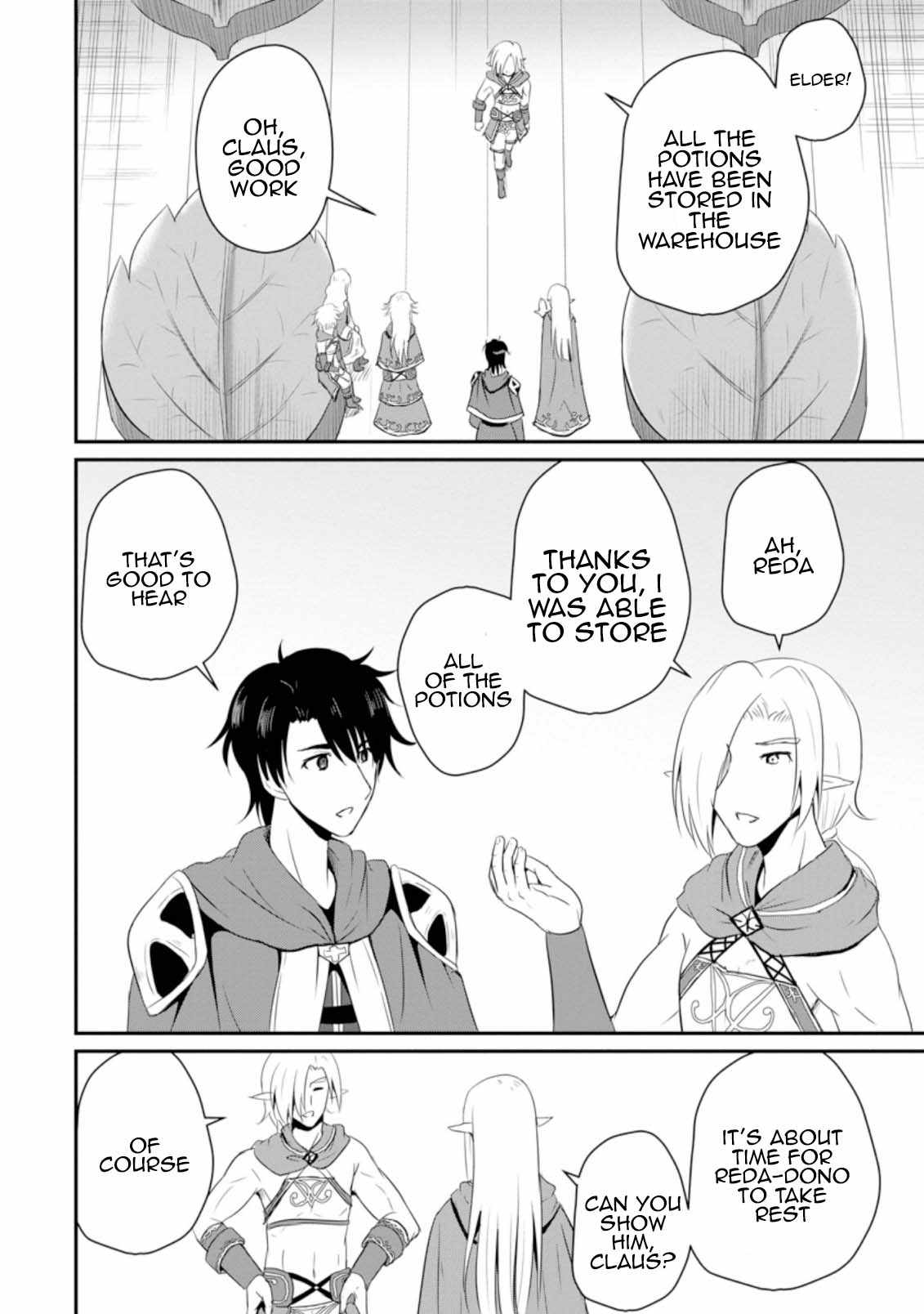 The Frontier Life of The Low-Class Ossan Healer And The Lovery Girl Chapter 6 page 8