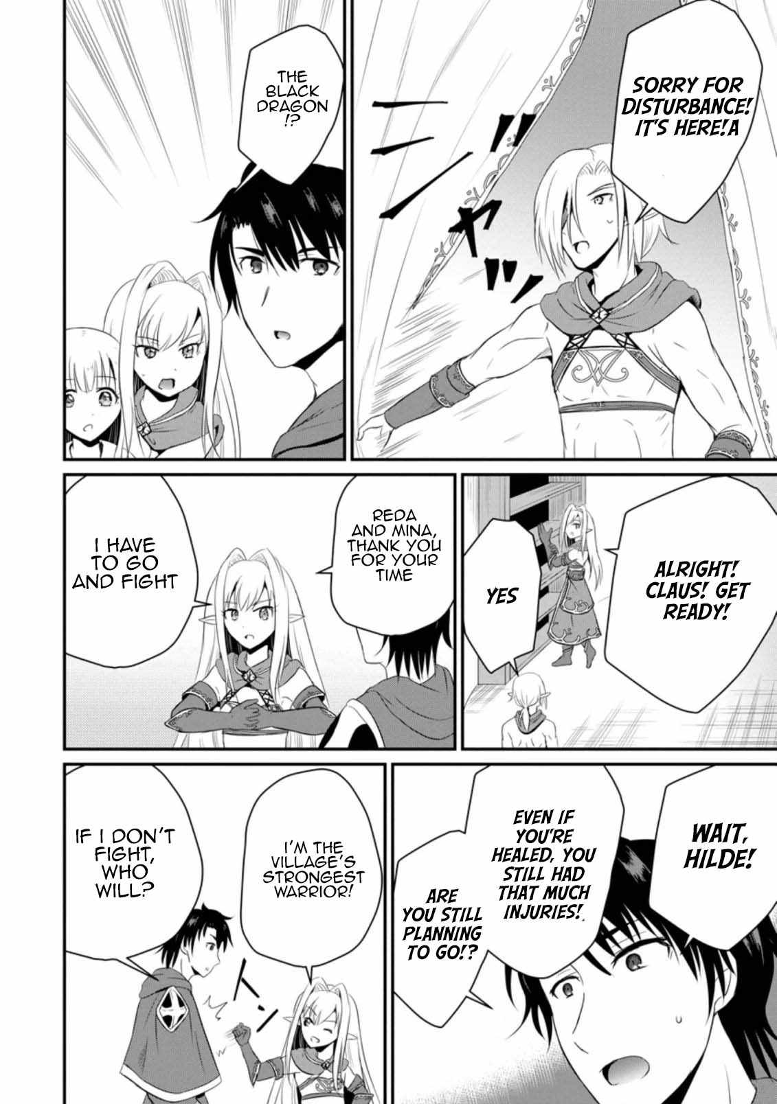 The Frontier Life of The Low-Class Ossan Healer And The Lovery Girl Chapter 6 page 16
