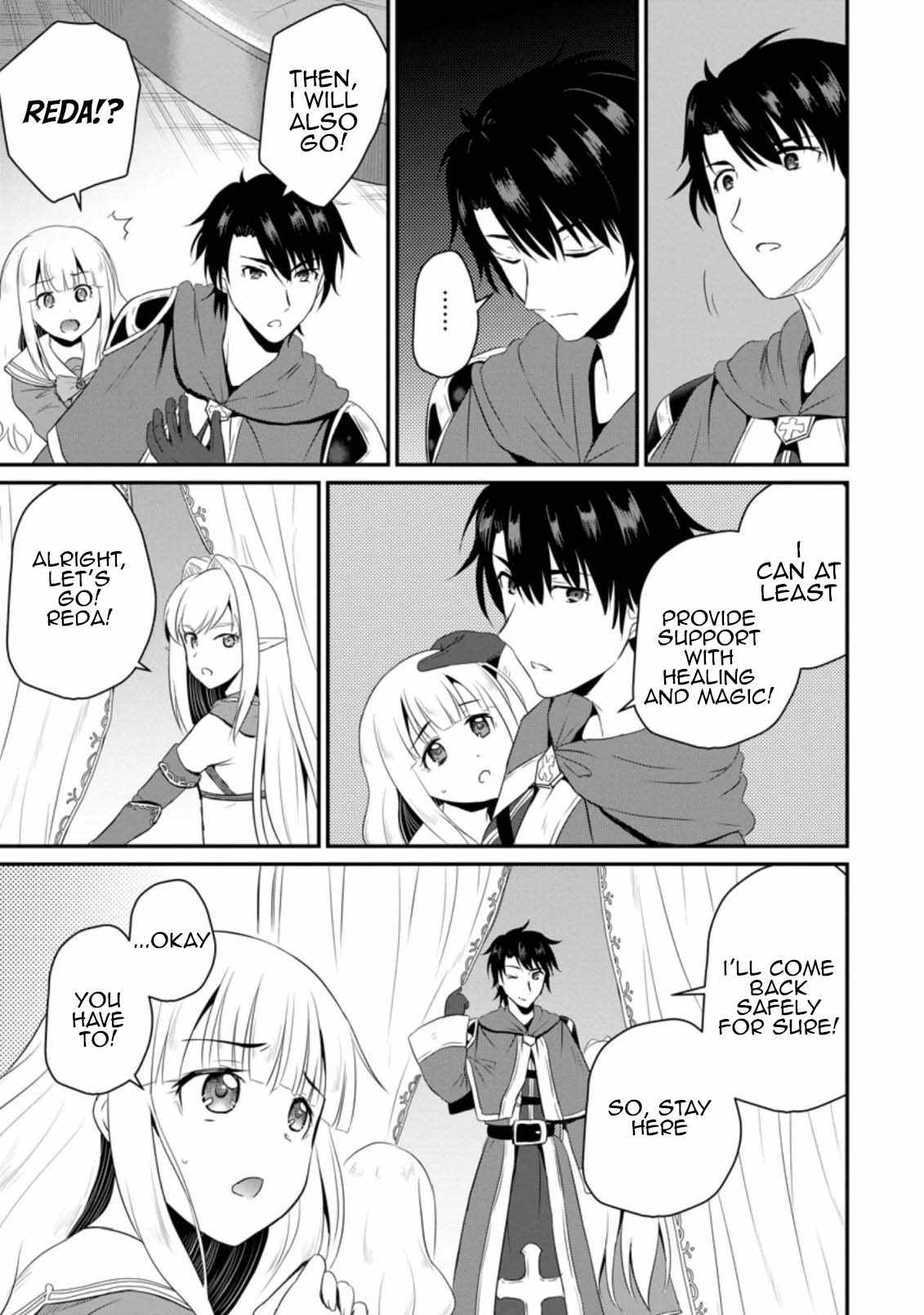 The Frontier Life of The Low-Class Ossan Healer And The Lovery Girl Chapter 6 page 17