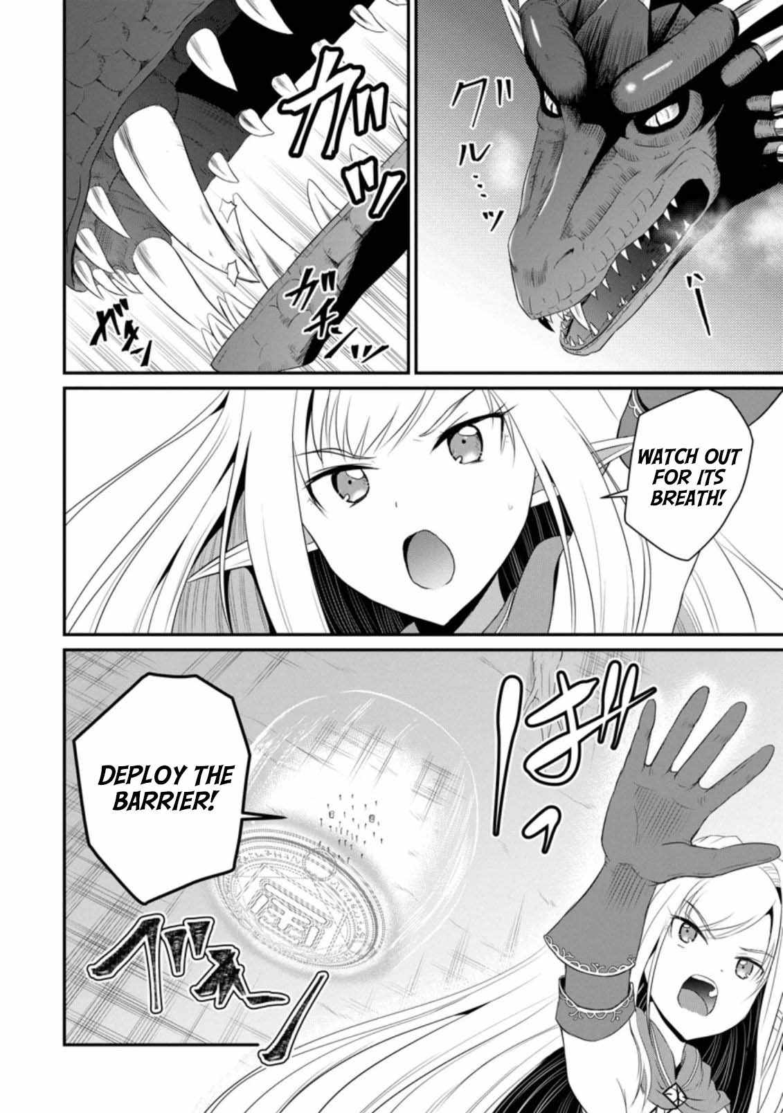 The Frontier Life of The Low-Class Ossan Healer And The Lovery Girl Chapter 6 page 24