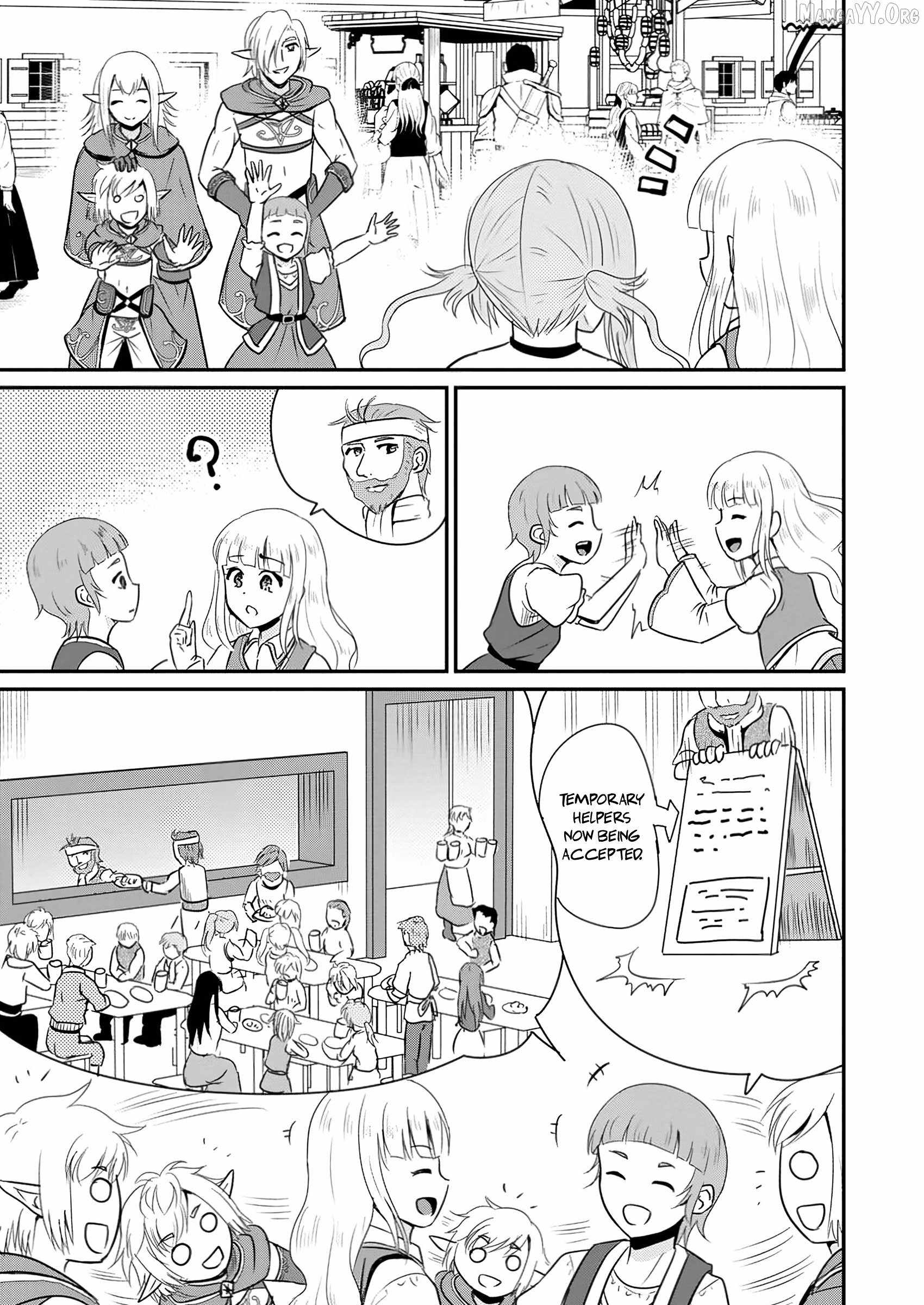 The Frontier Life of The Low-Class Ossan Healer And The Lovery Girl Chapter 60 page 3